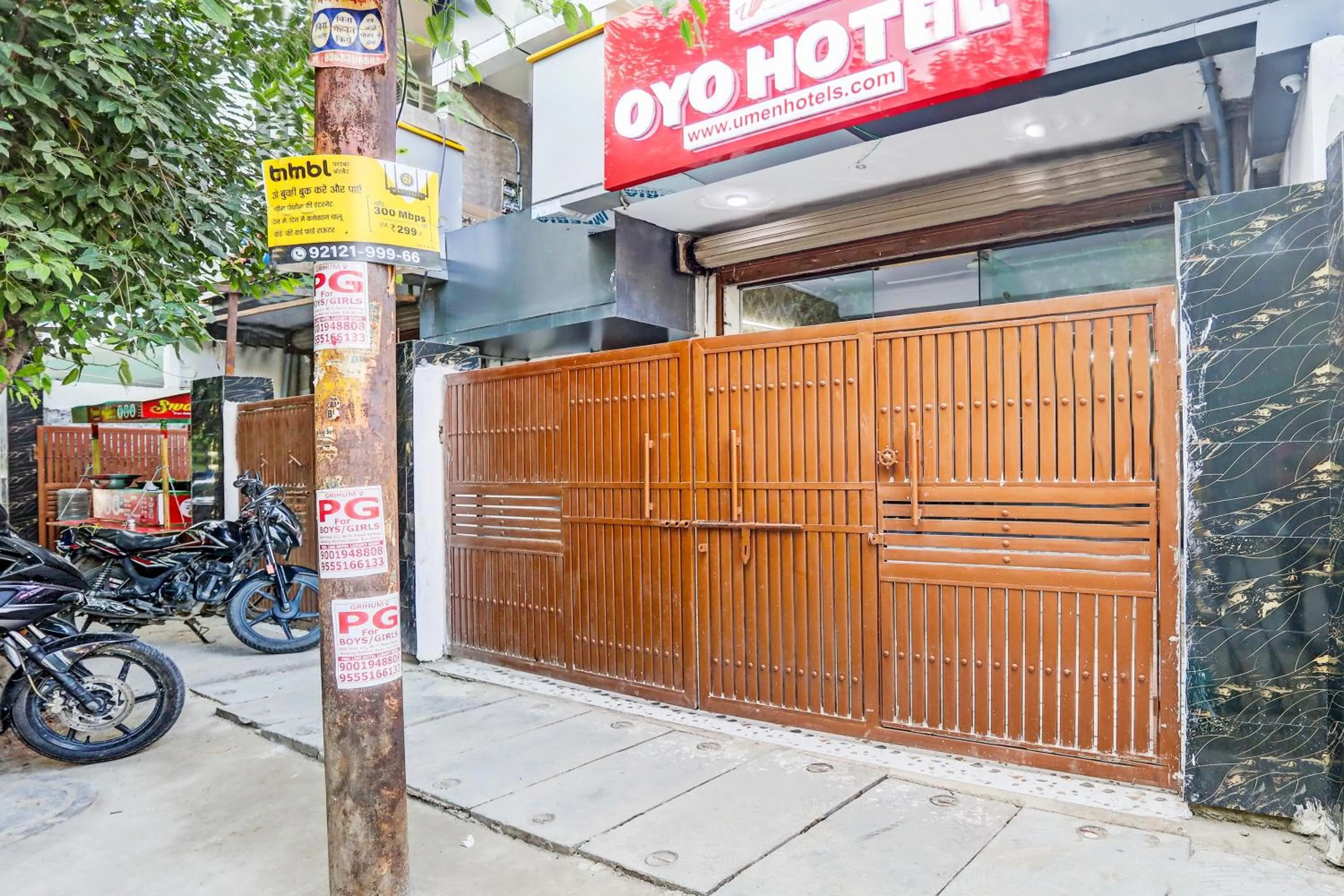 Facade/entrance in Super Collection O Umen Hotel