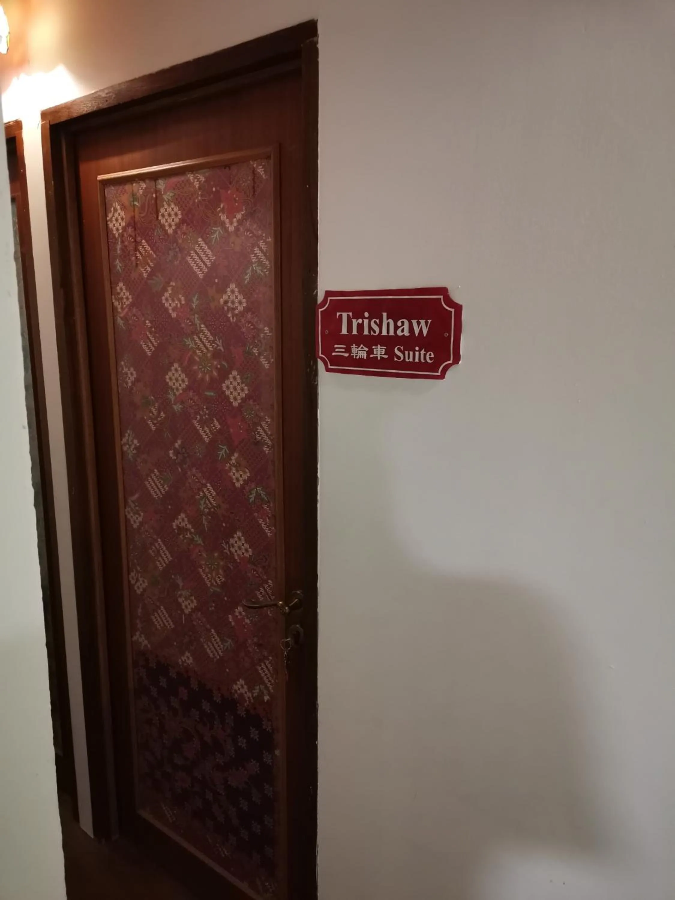 Property logo or sign in RANGOON RESIDENCES +