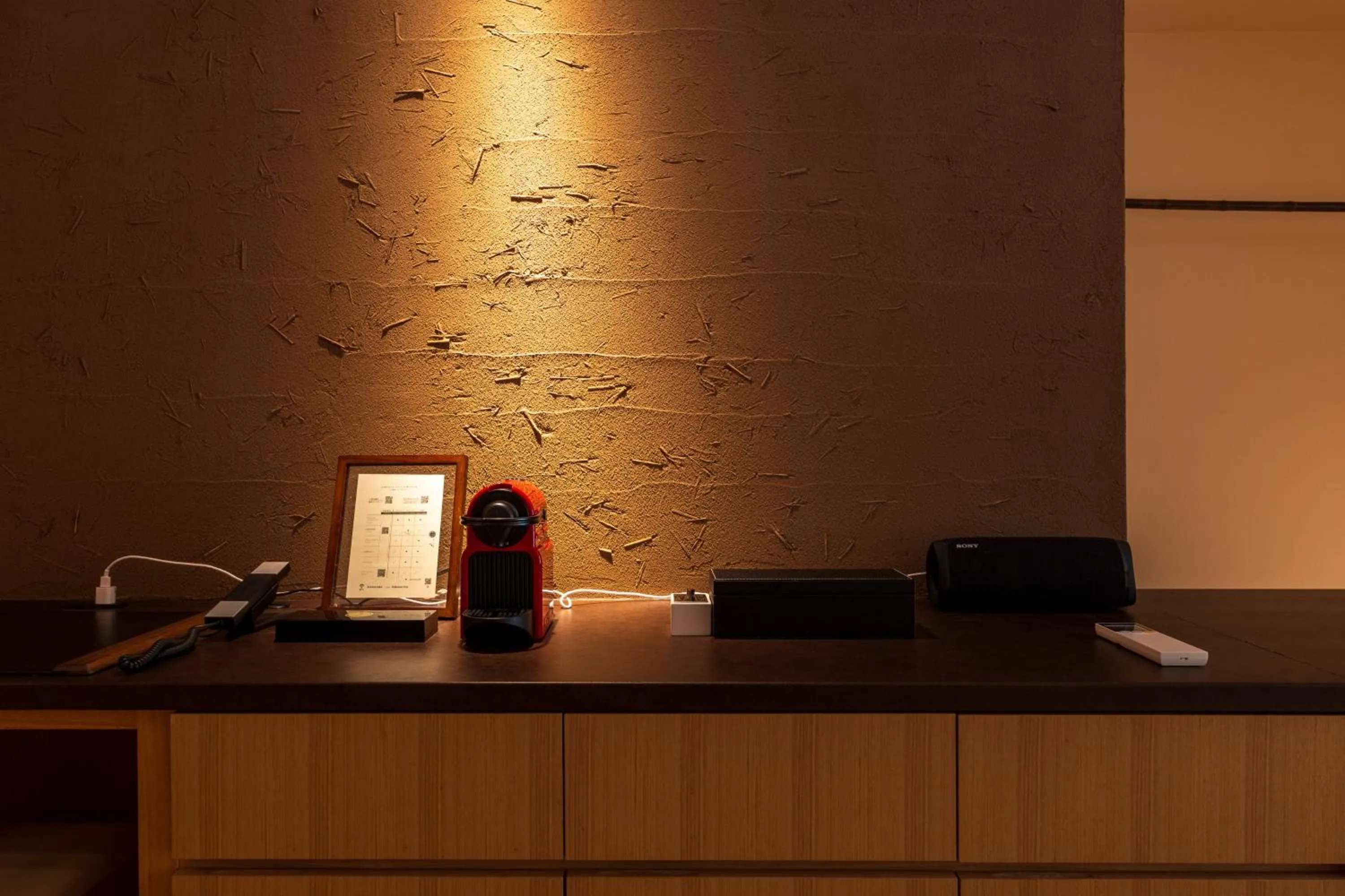 Coffee/tea facilities in Kinnotake Tonosawa (Adult Only)