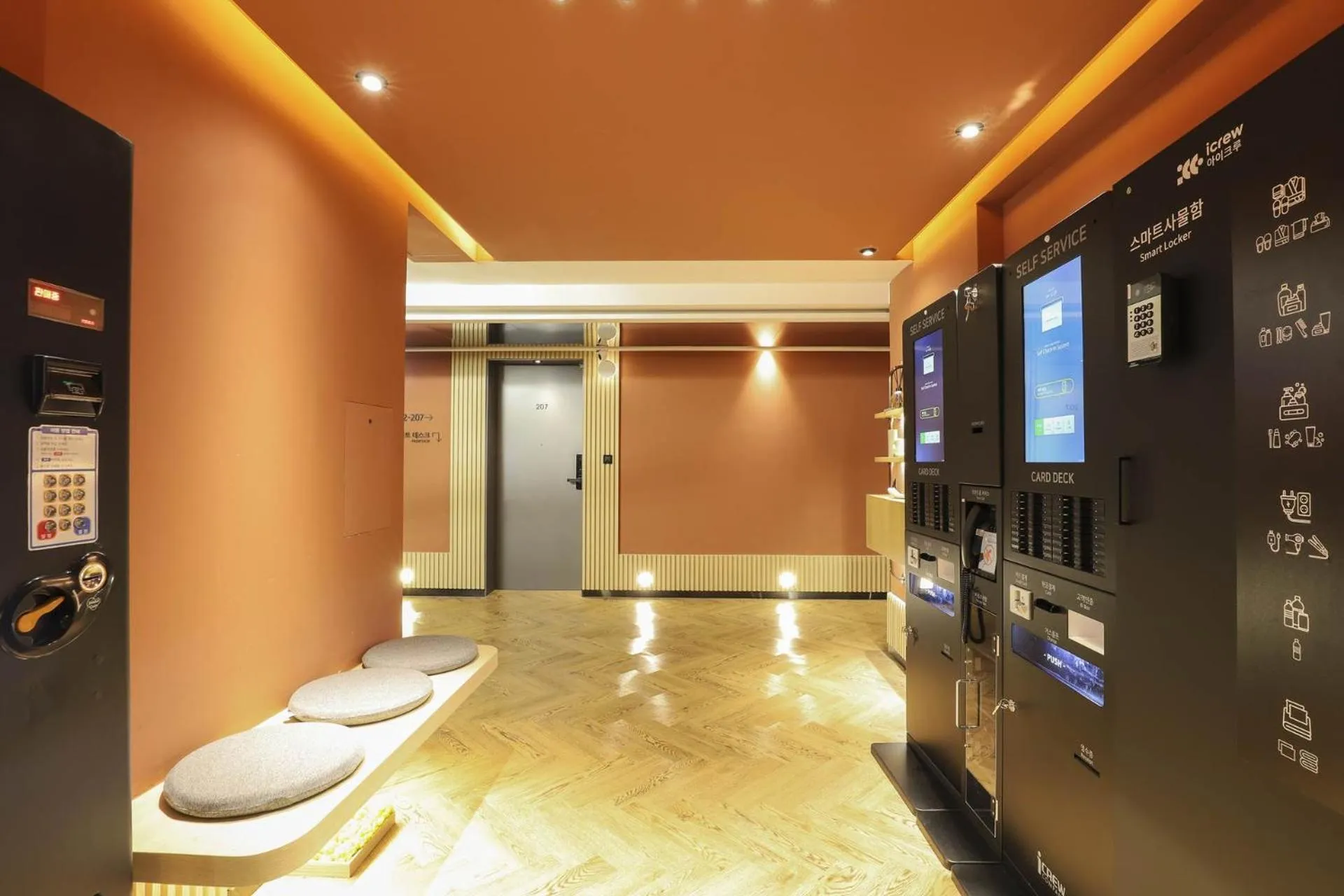 Brown Dot Hotel Haeundae