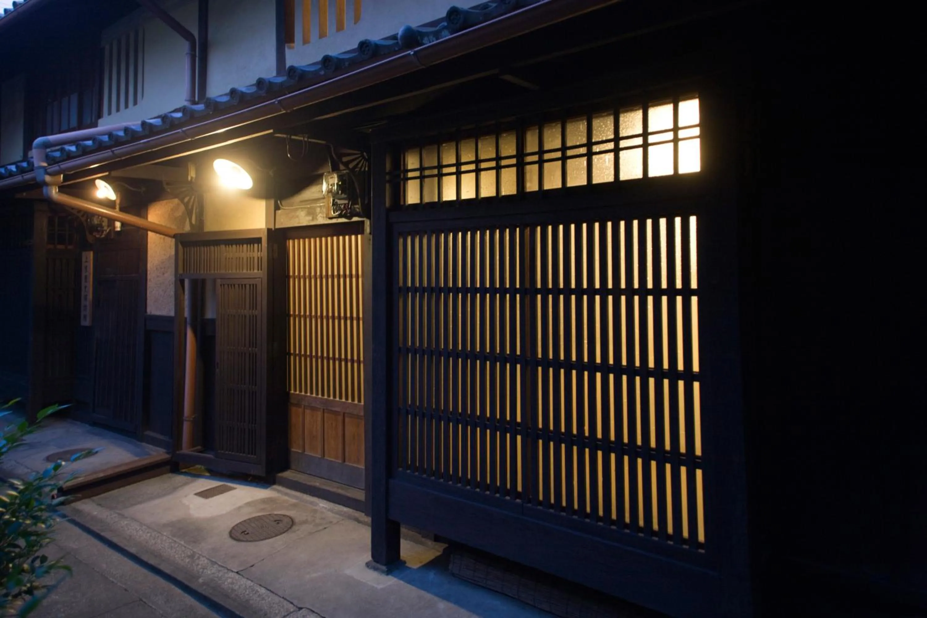 Facade/entrance in Demizu Machiya Machiya Inn