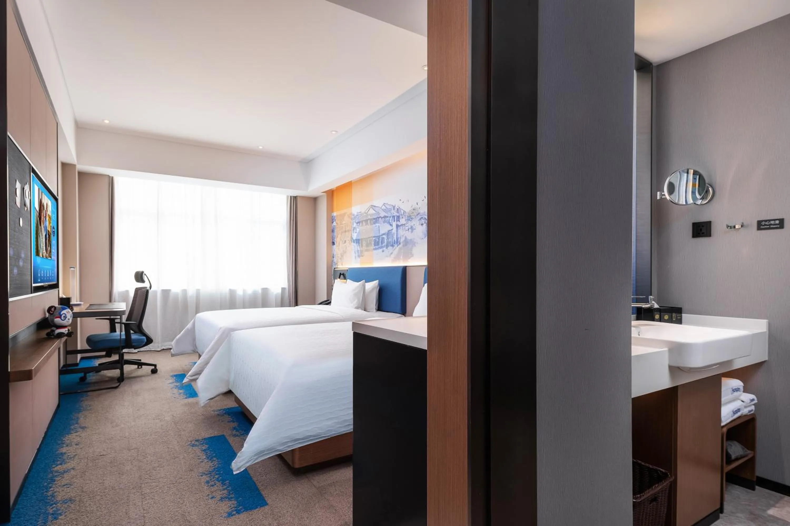 Photo of the whole room, Bed in Hampton by Hilton Hangzhou West Lake