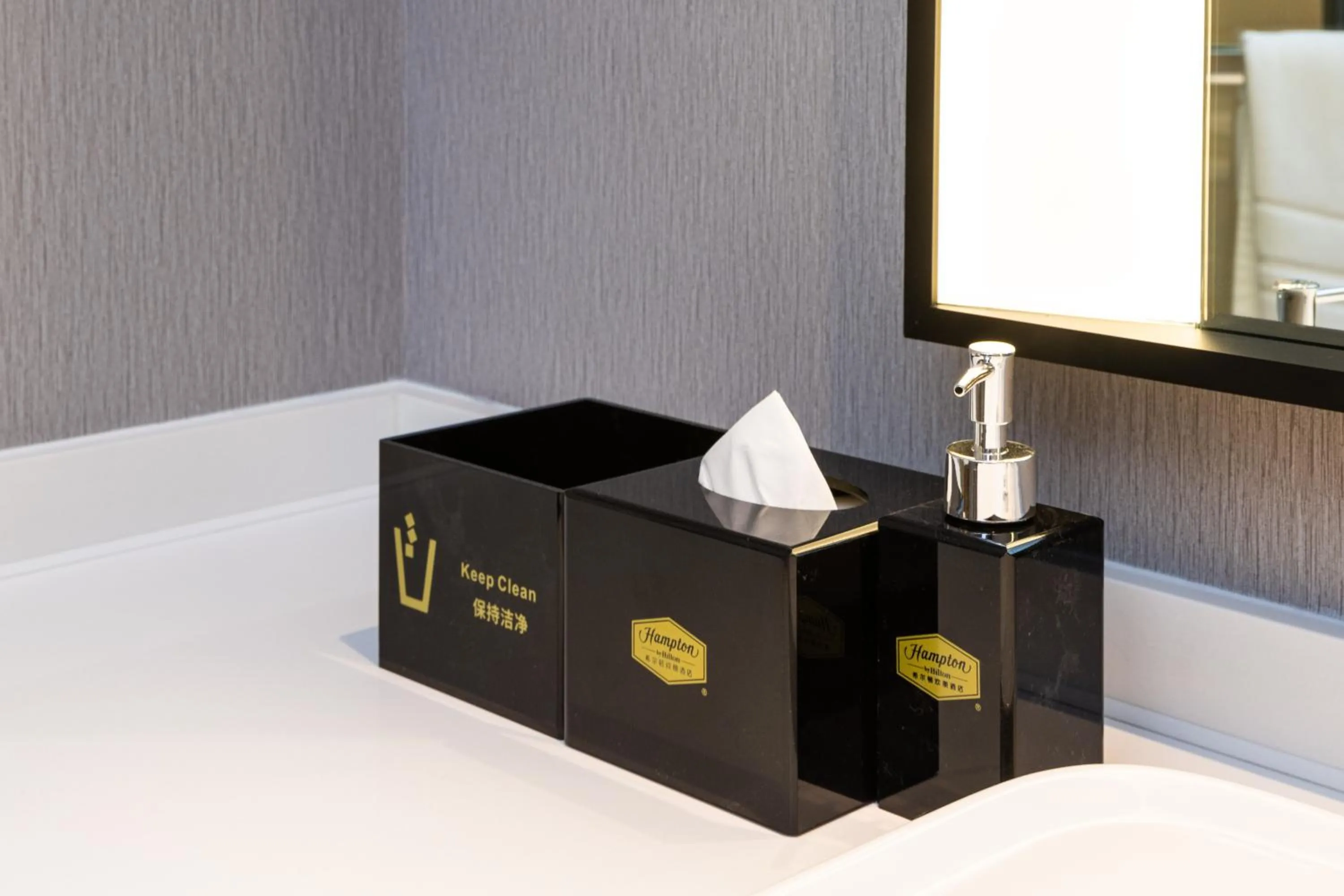 Toilet, Bed in Hampton by Hilton Hangzhou West Lake