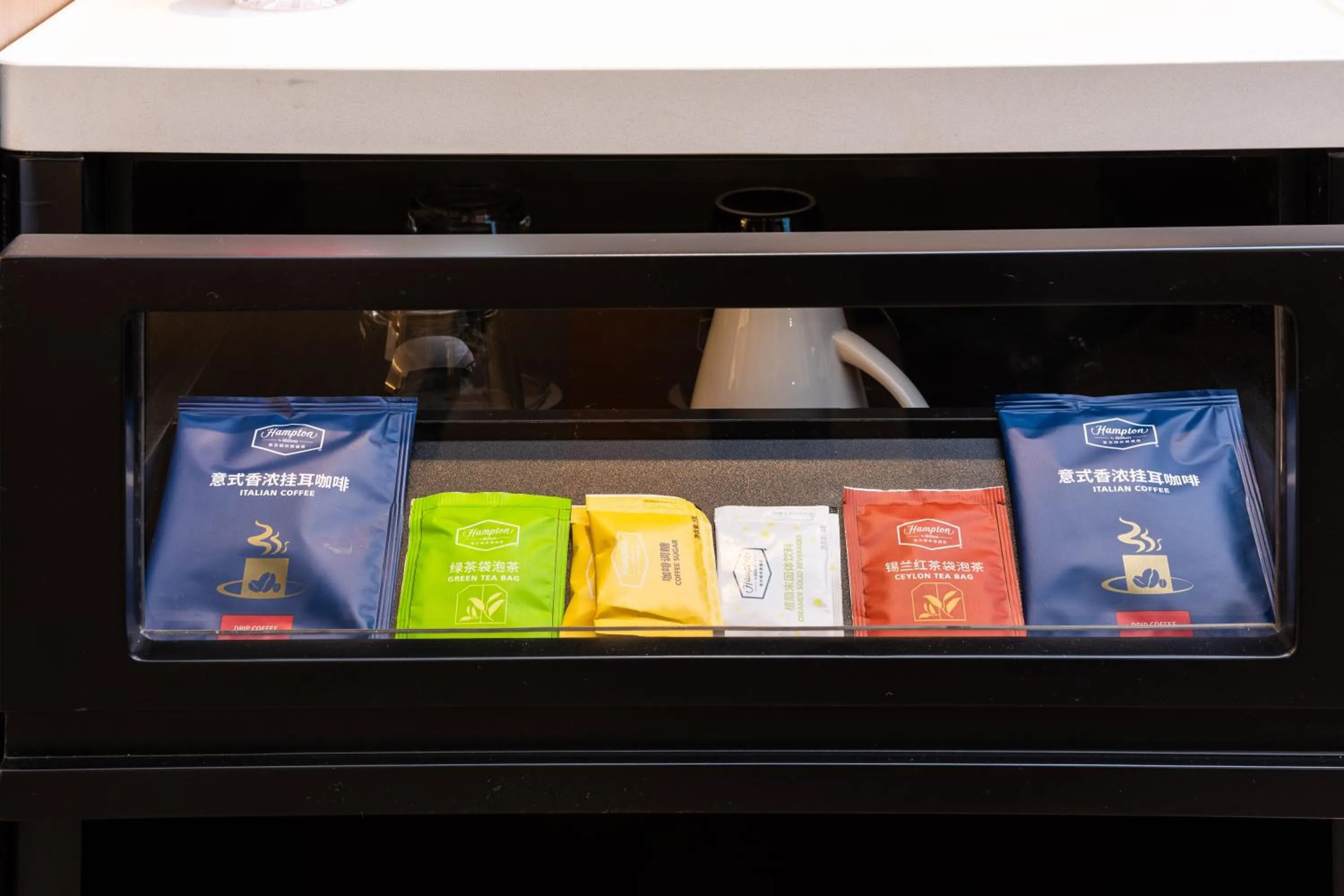 Coffee/tea facilities in Hampton by Hilton Hangzhou West Lake