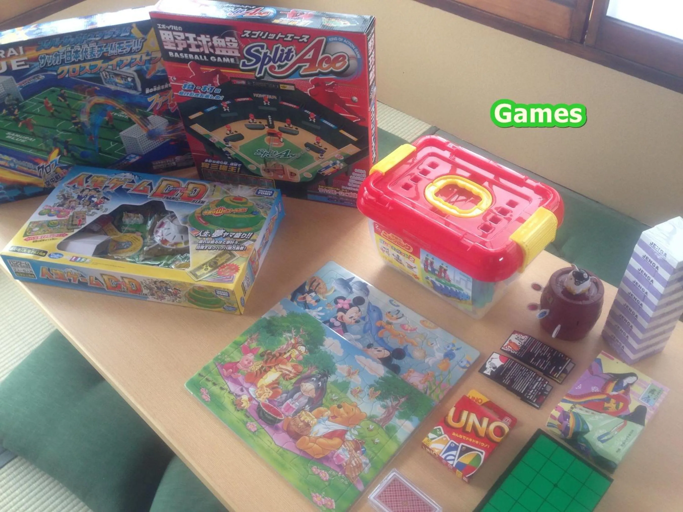 Game Room in Gion Ryokan Q-beh