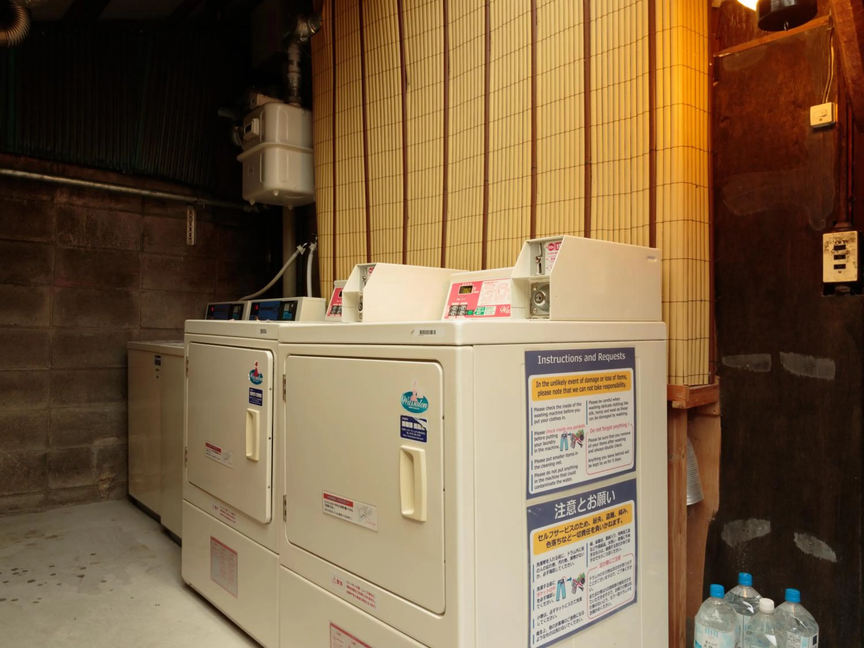 Area and facilities in Gion Ryokan Q-beh