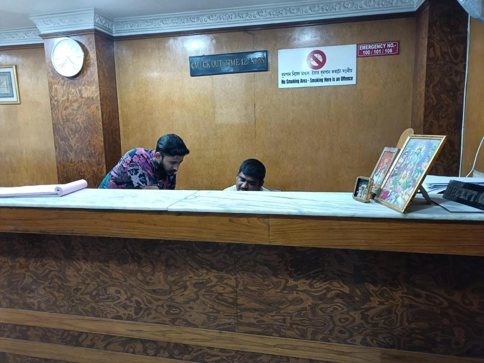 Lobby or reception in Hotel Orchid