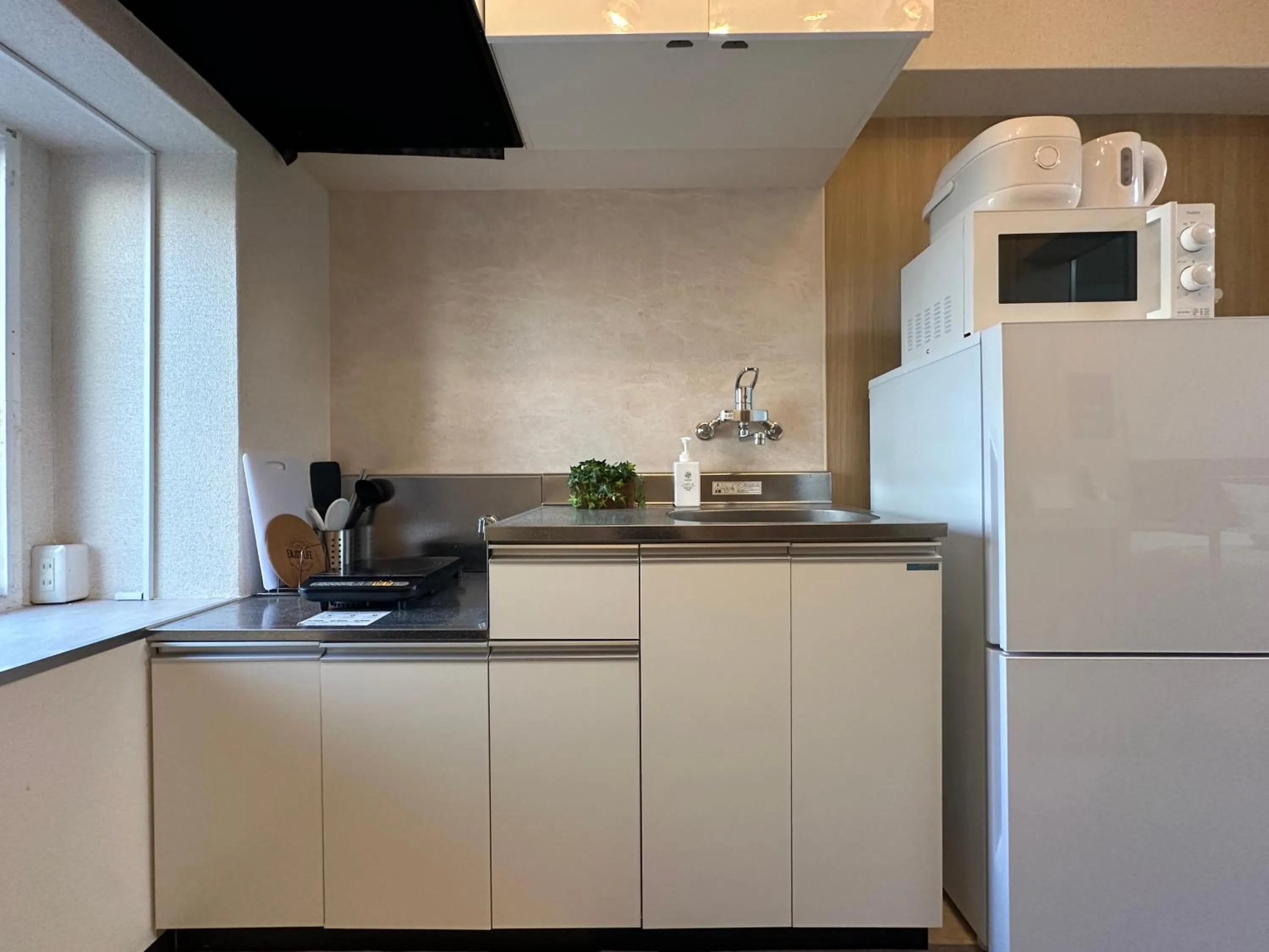 nestay apartment tokyo otsuka