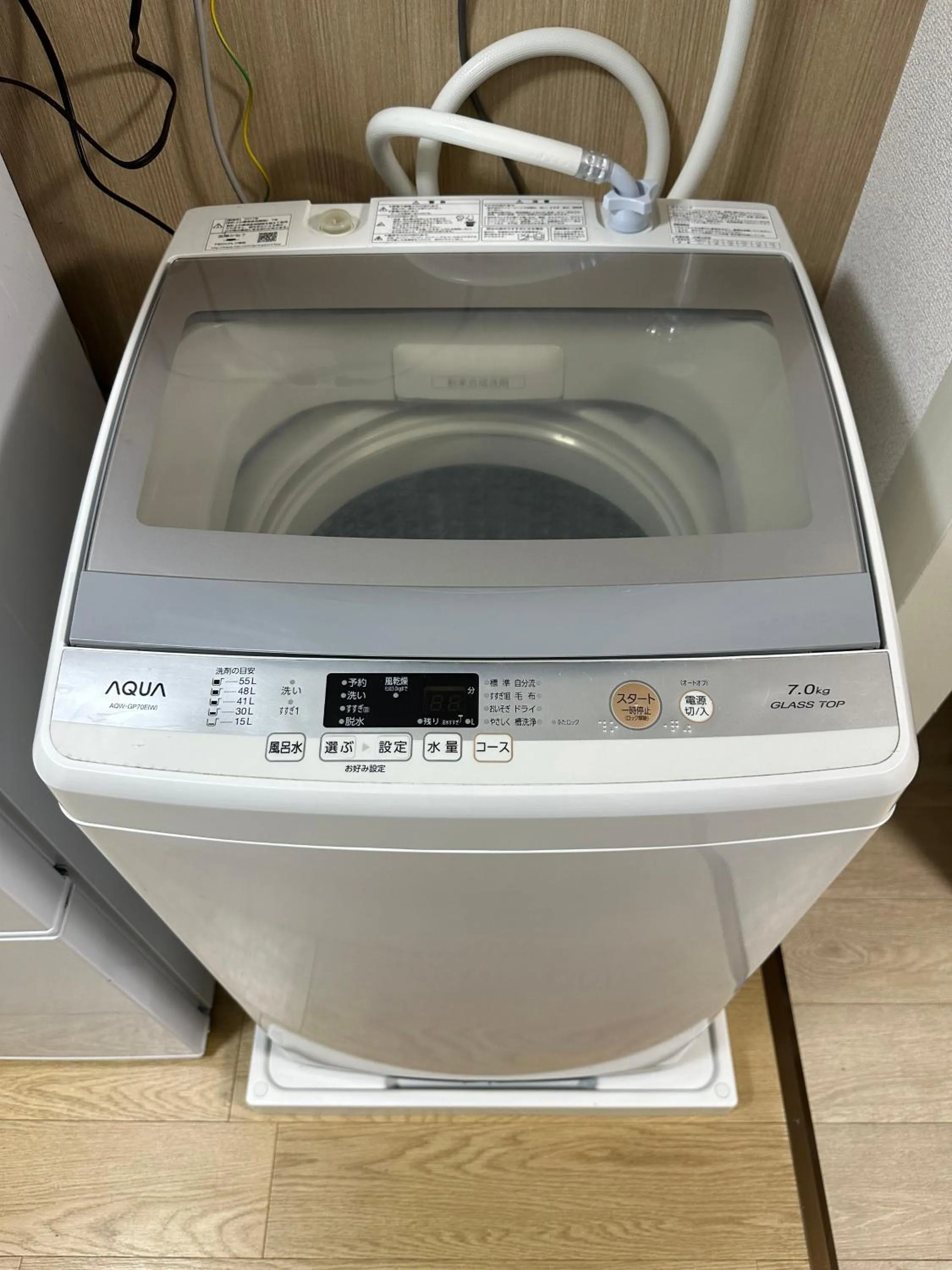 nestay apartment tokyo otsuka