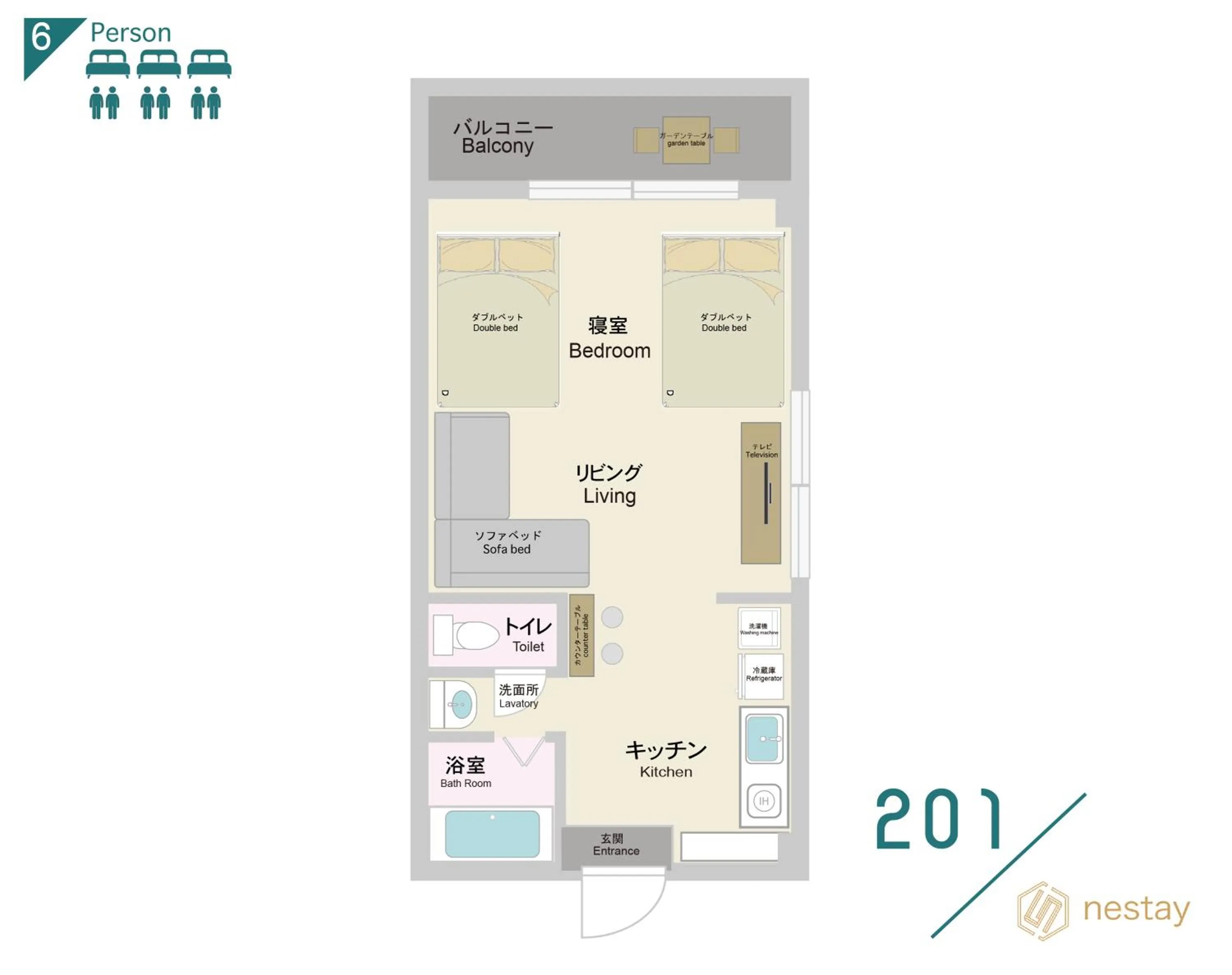 nestay apartment tokyo otsuka