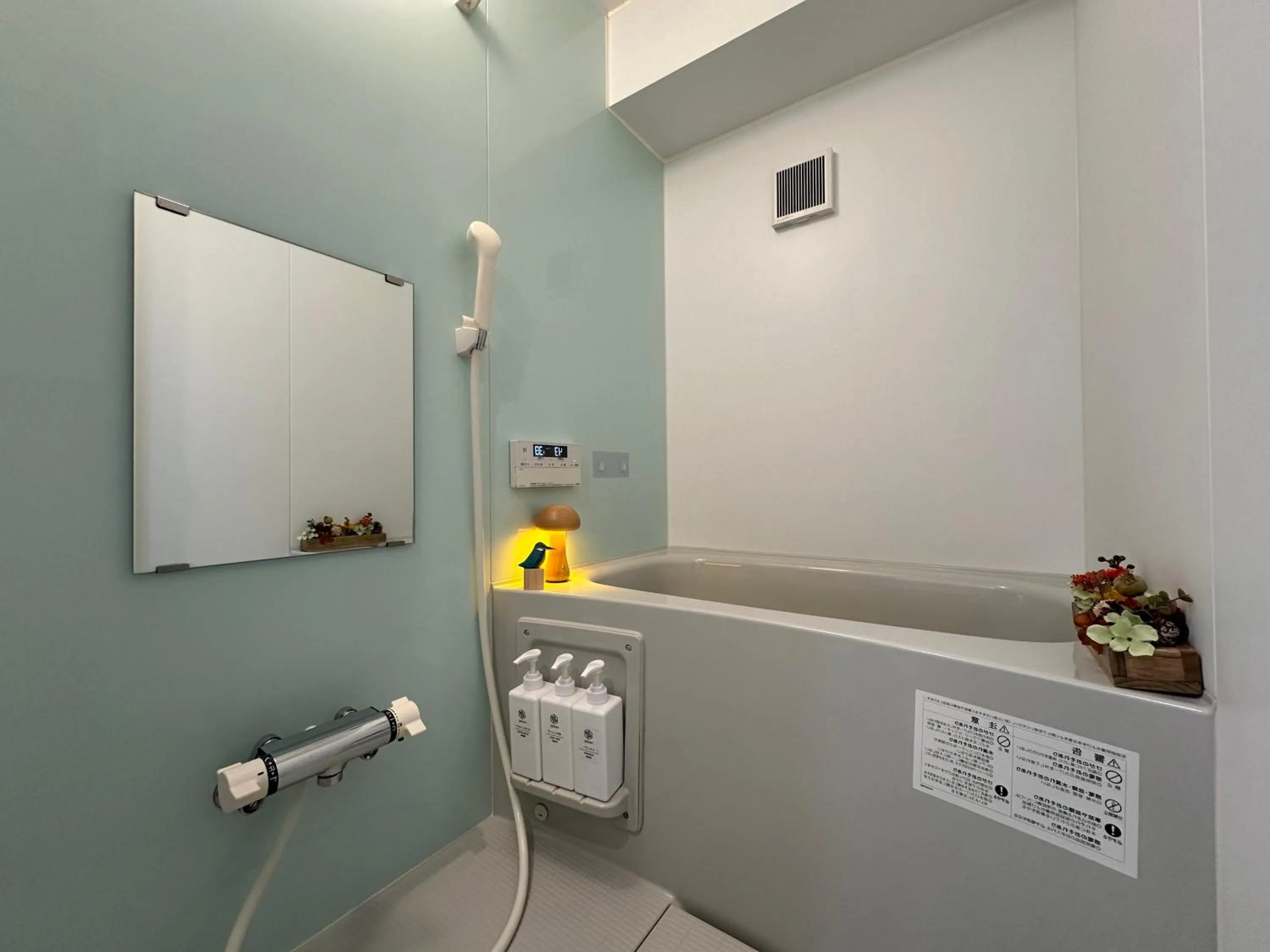 nestay apartment tokyo otsuka