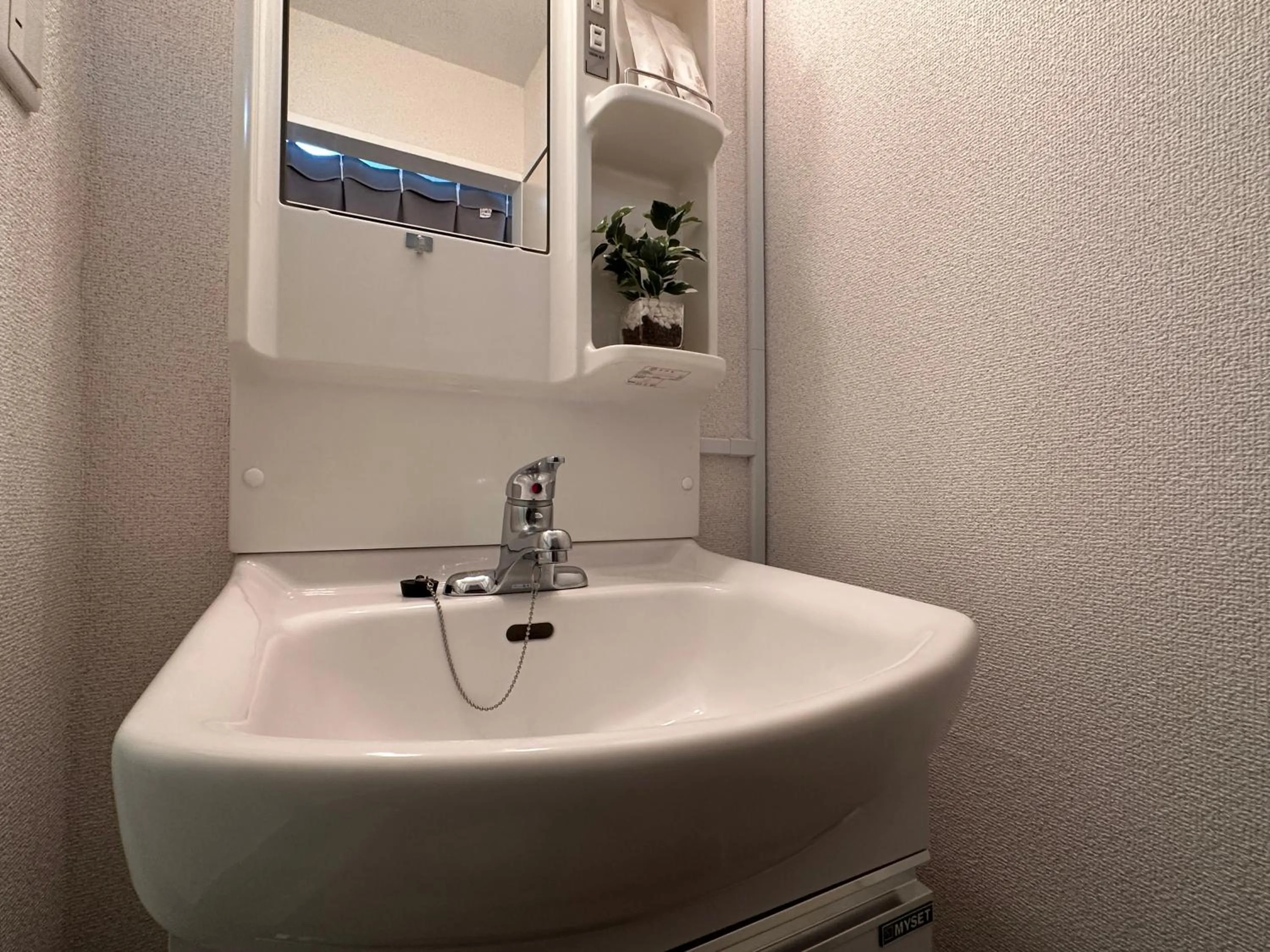 nestay apartment tokyo otsuka