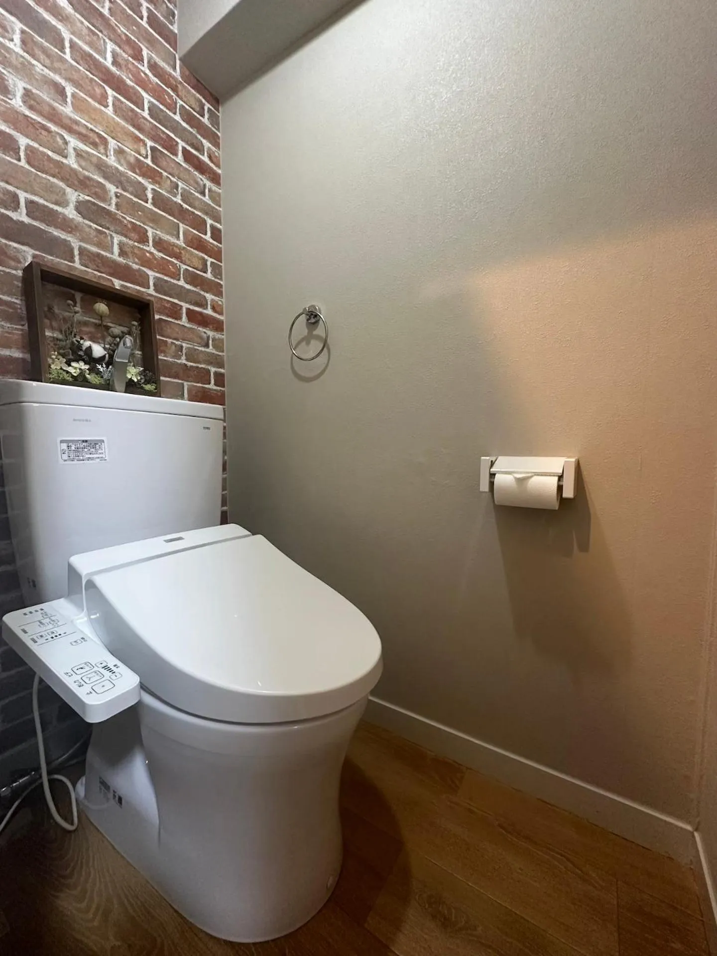 nestay apartment tokyo otsuka