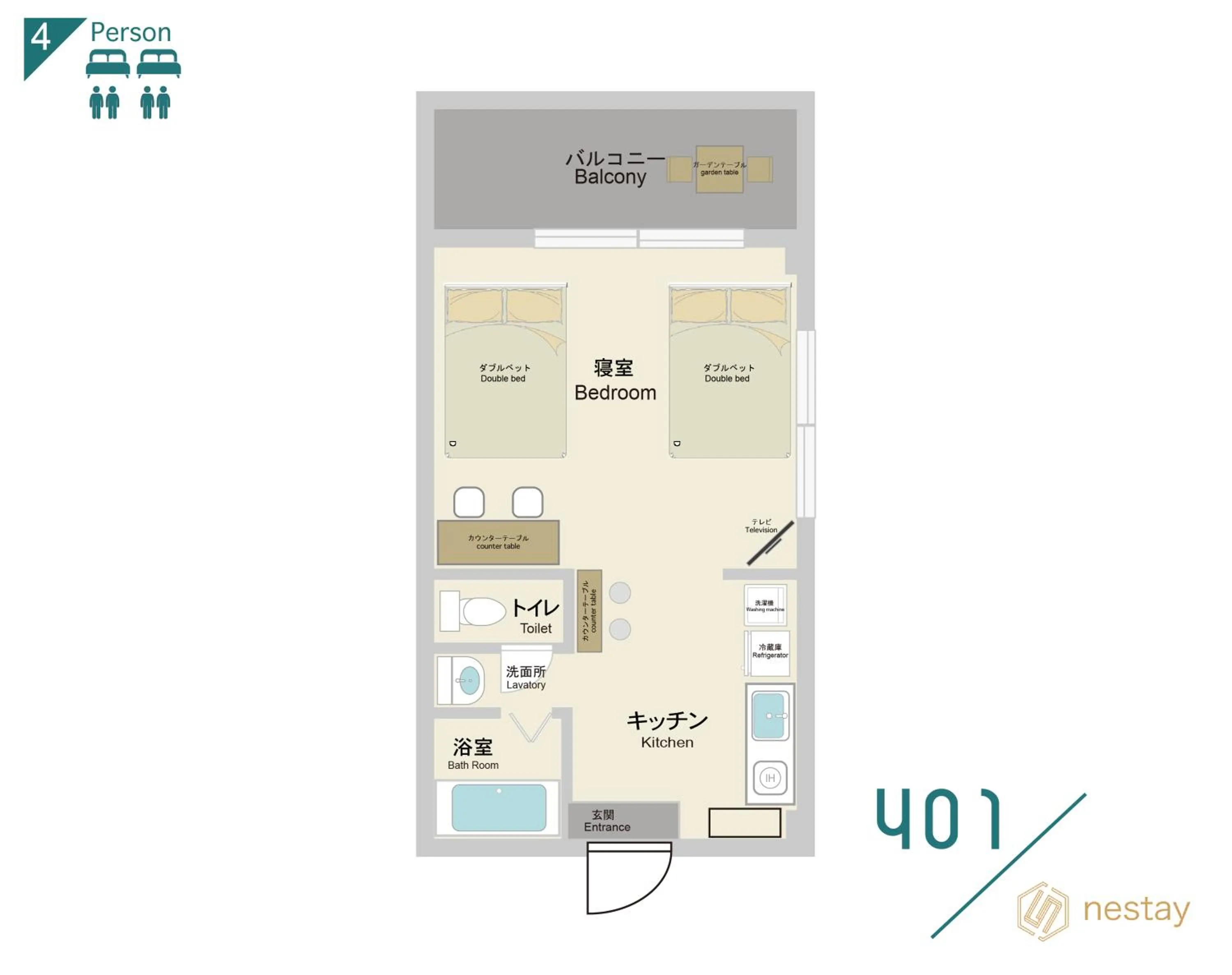 nestay apartment tokyo otsuka