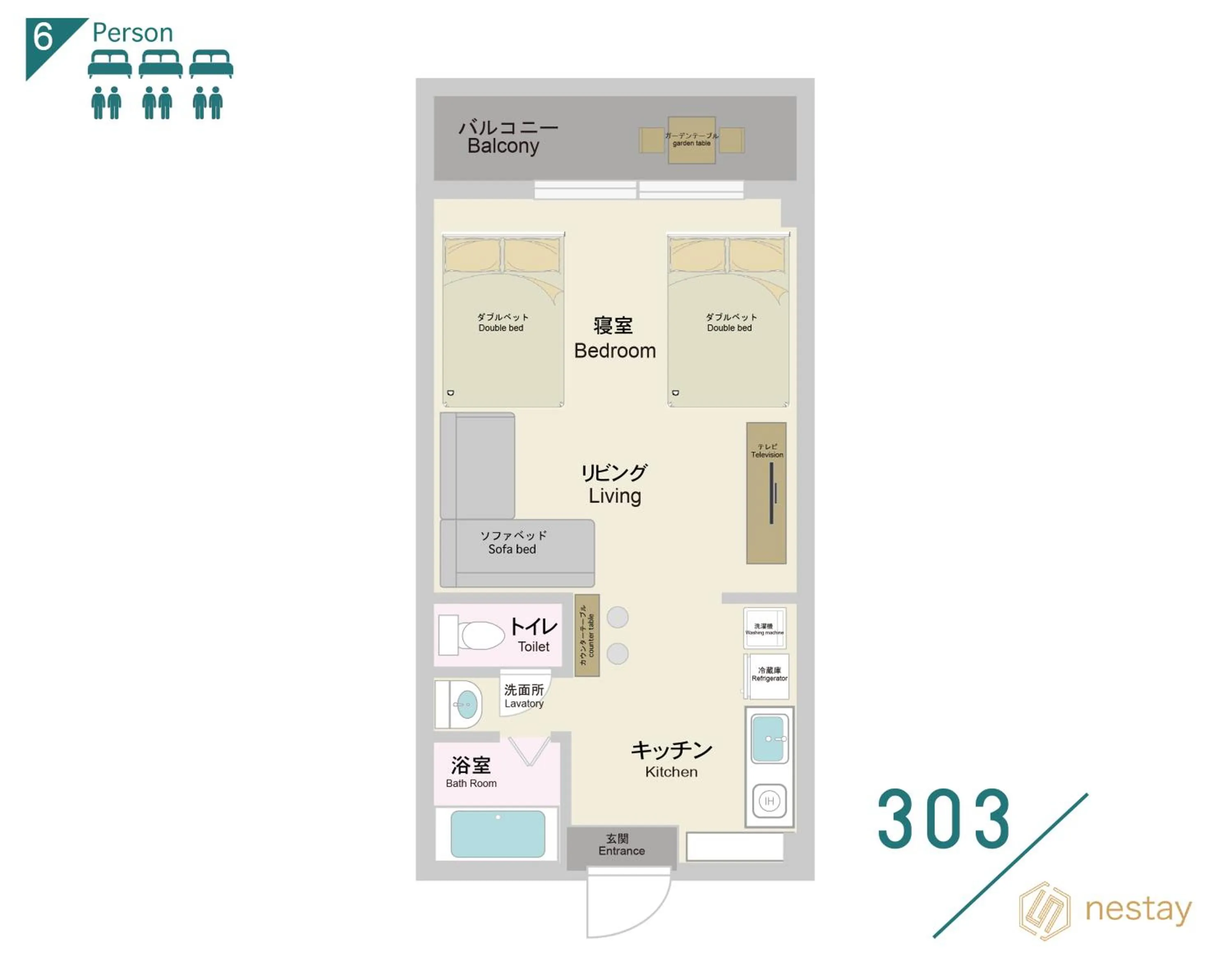 nestay apartment tokyo otsuka