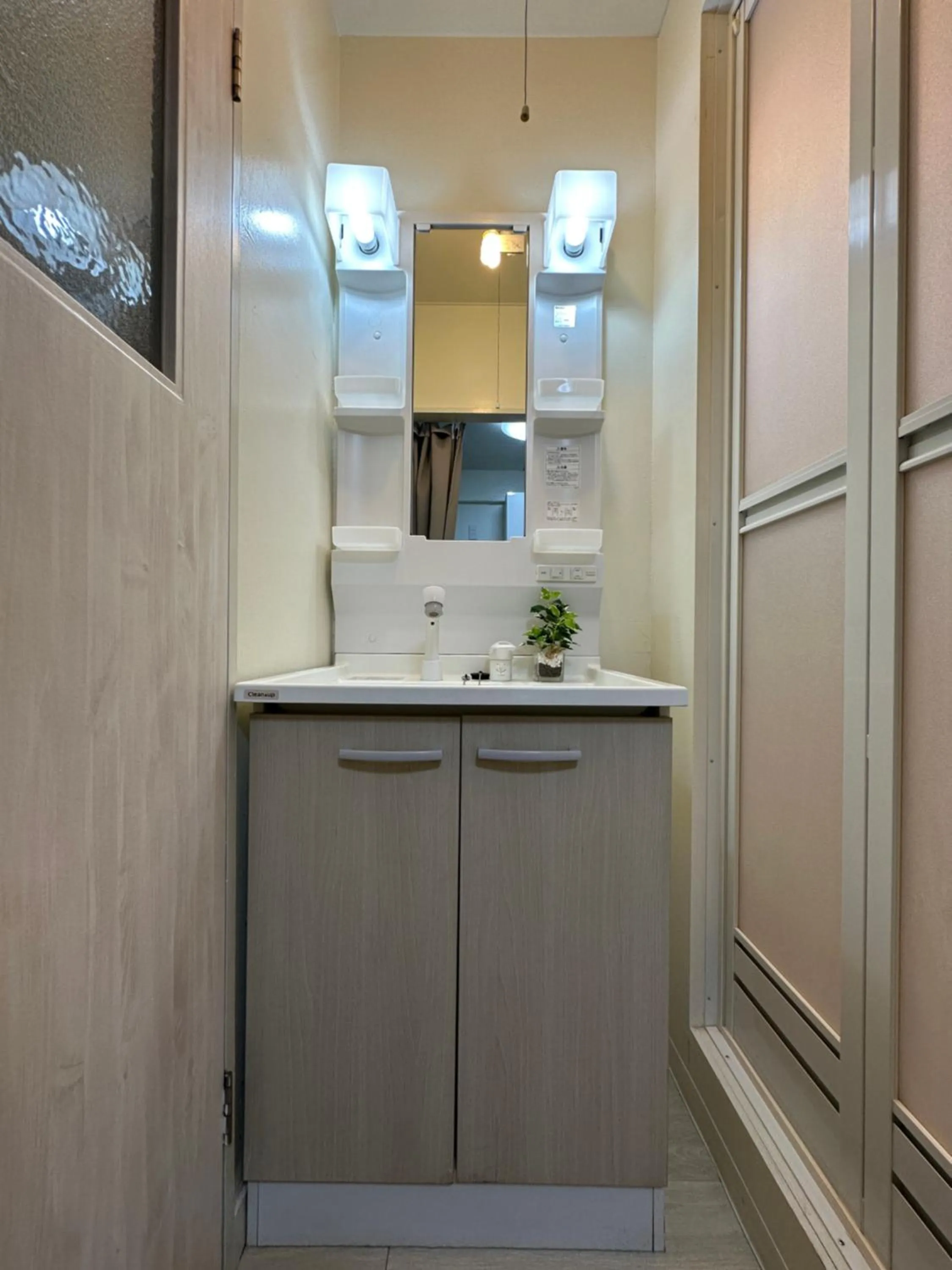 nestay apartment tokyo otsuka