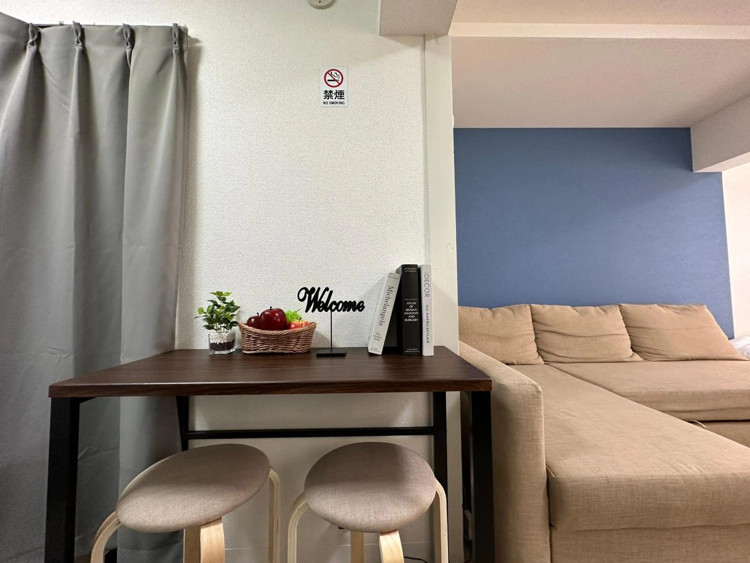 nestay apartment tokyo otsuka