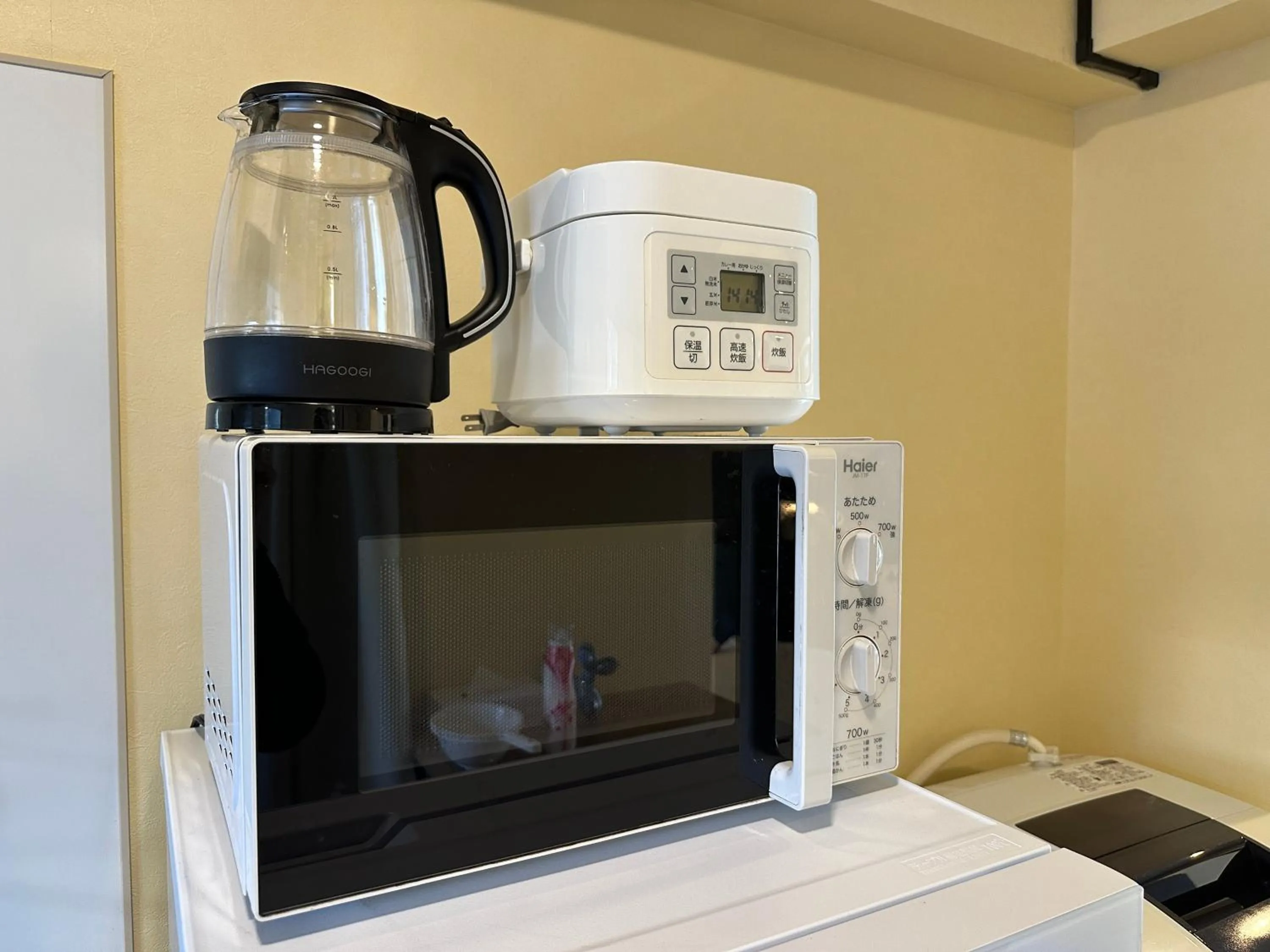 nestay apartment tokyo otsuka