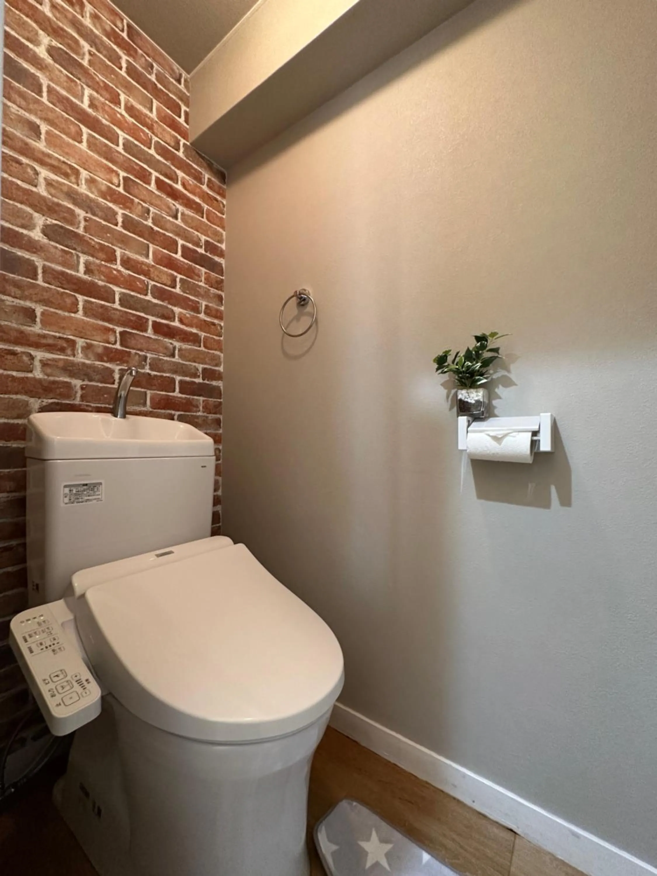 nestay apartment tokyo otsuka