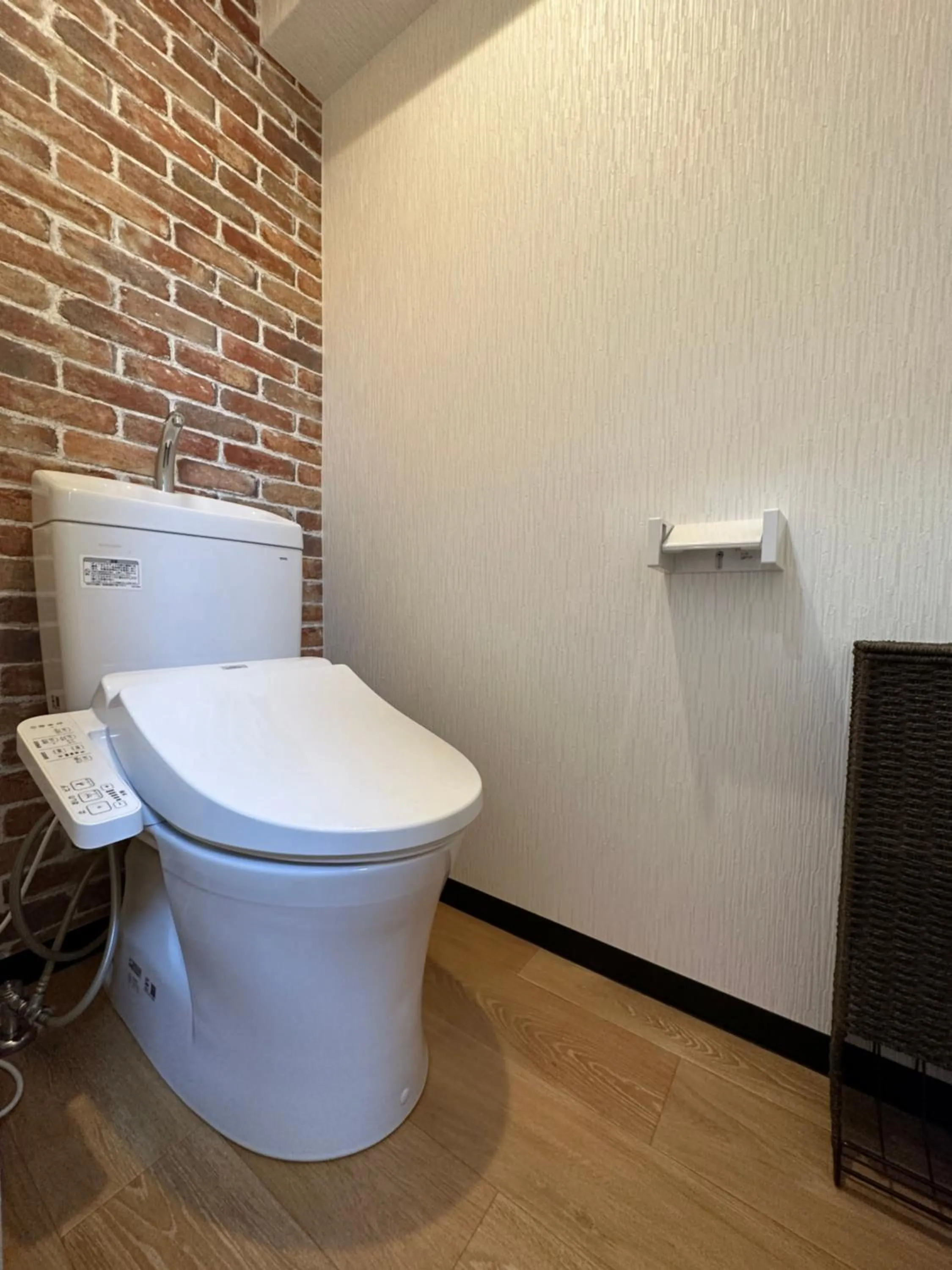 nestay apartment tokyo otsuka