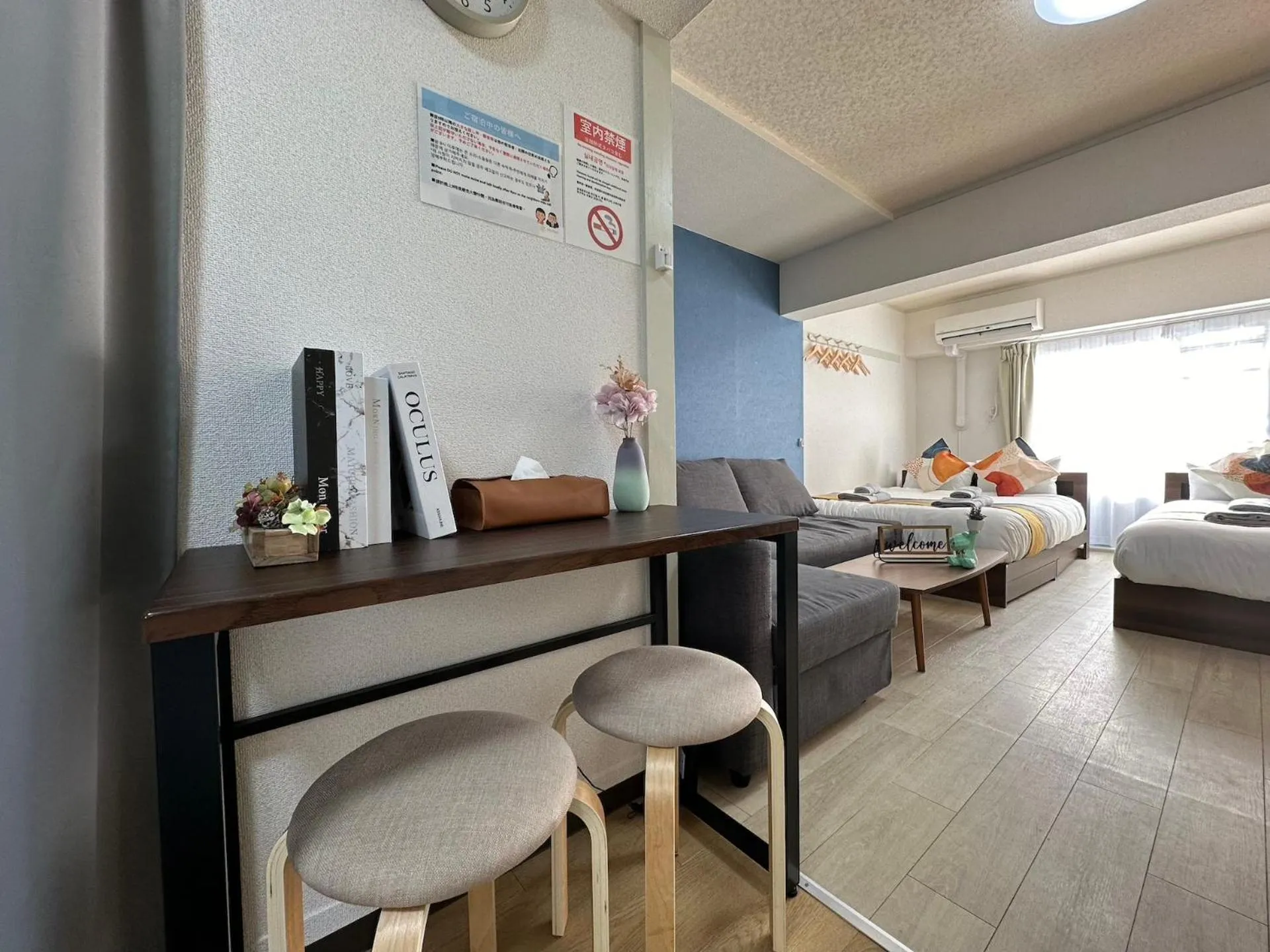 Bed in nestay apartment tokyo otsuka