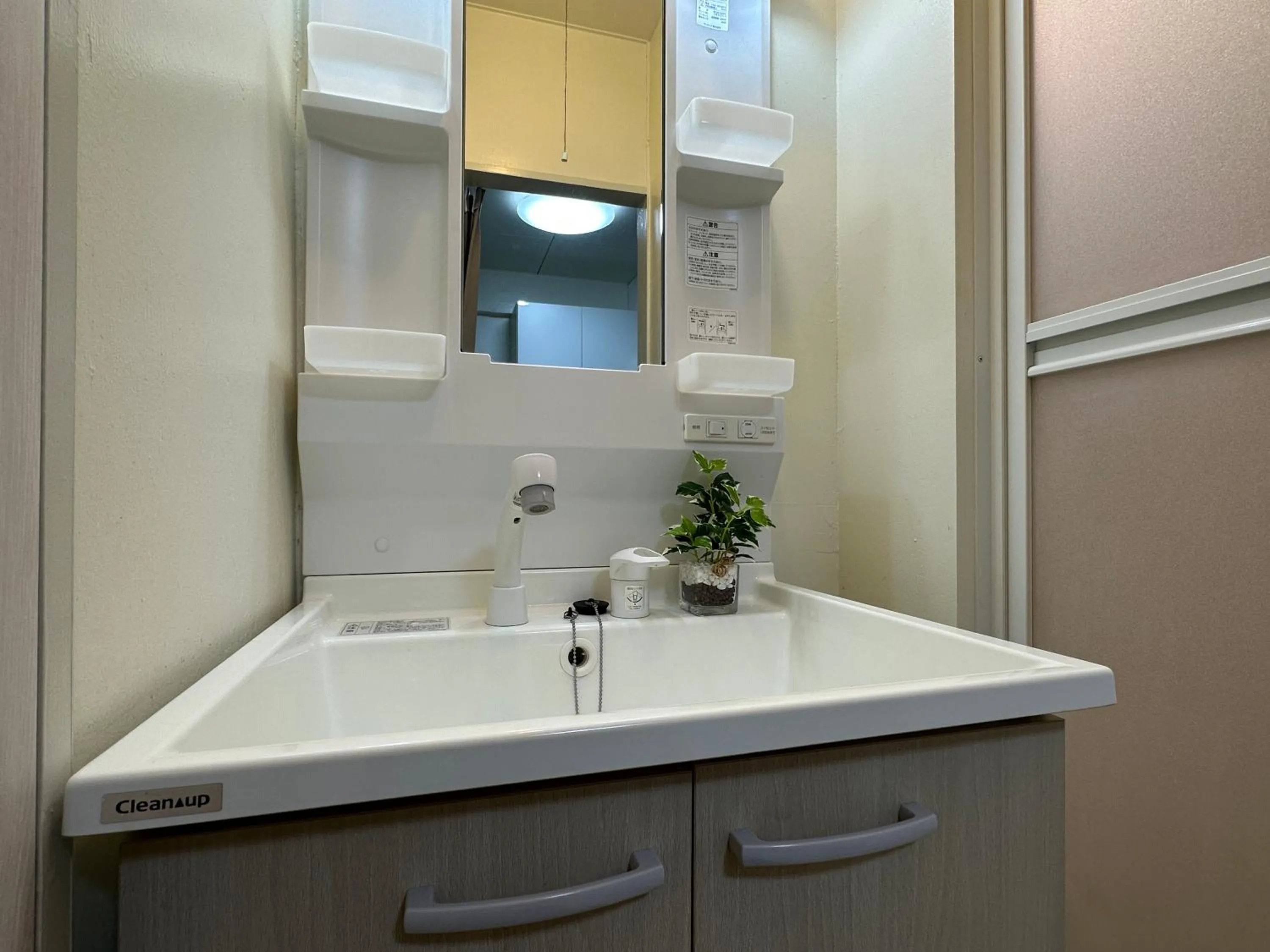 nestay apartment tokyo otsuka