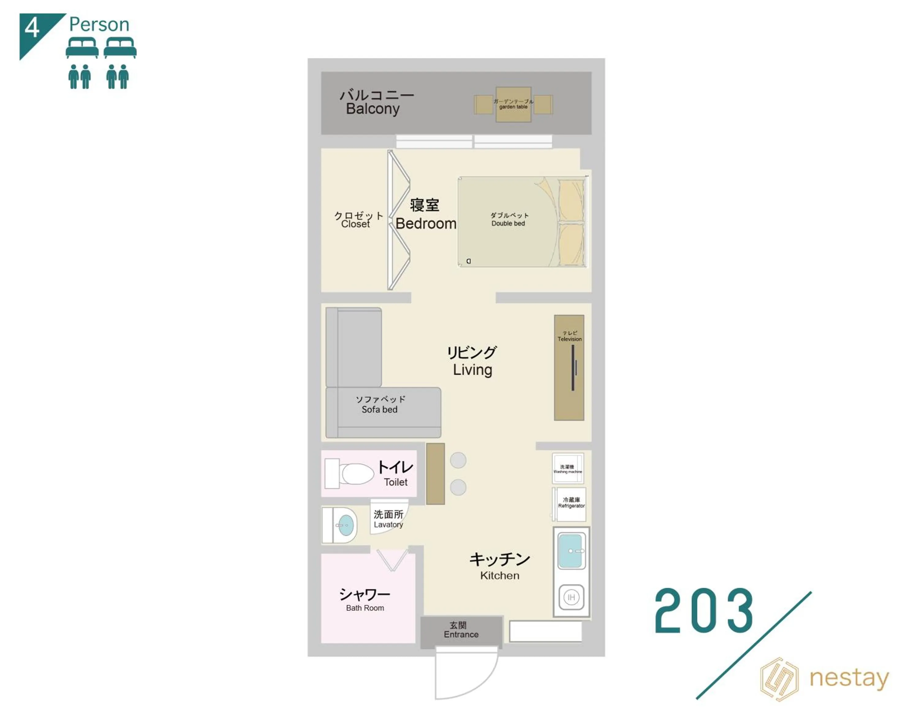 nestay apartment tokyo otsuka