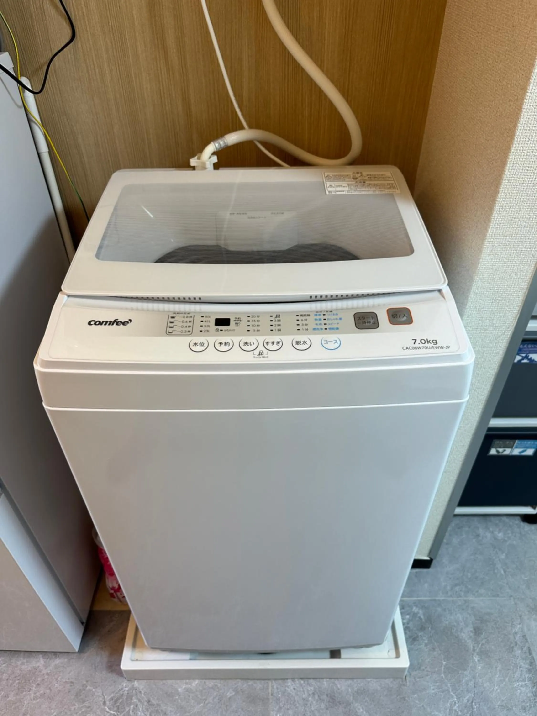 nestay apartment tokyo otsuka