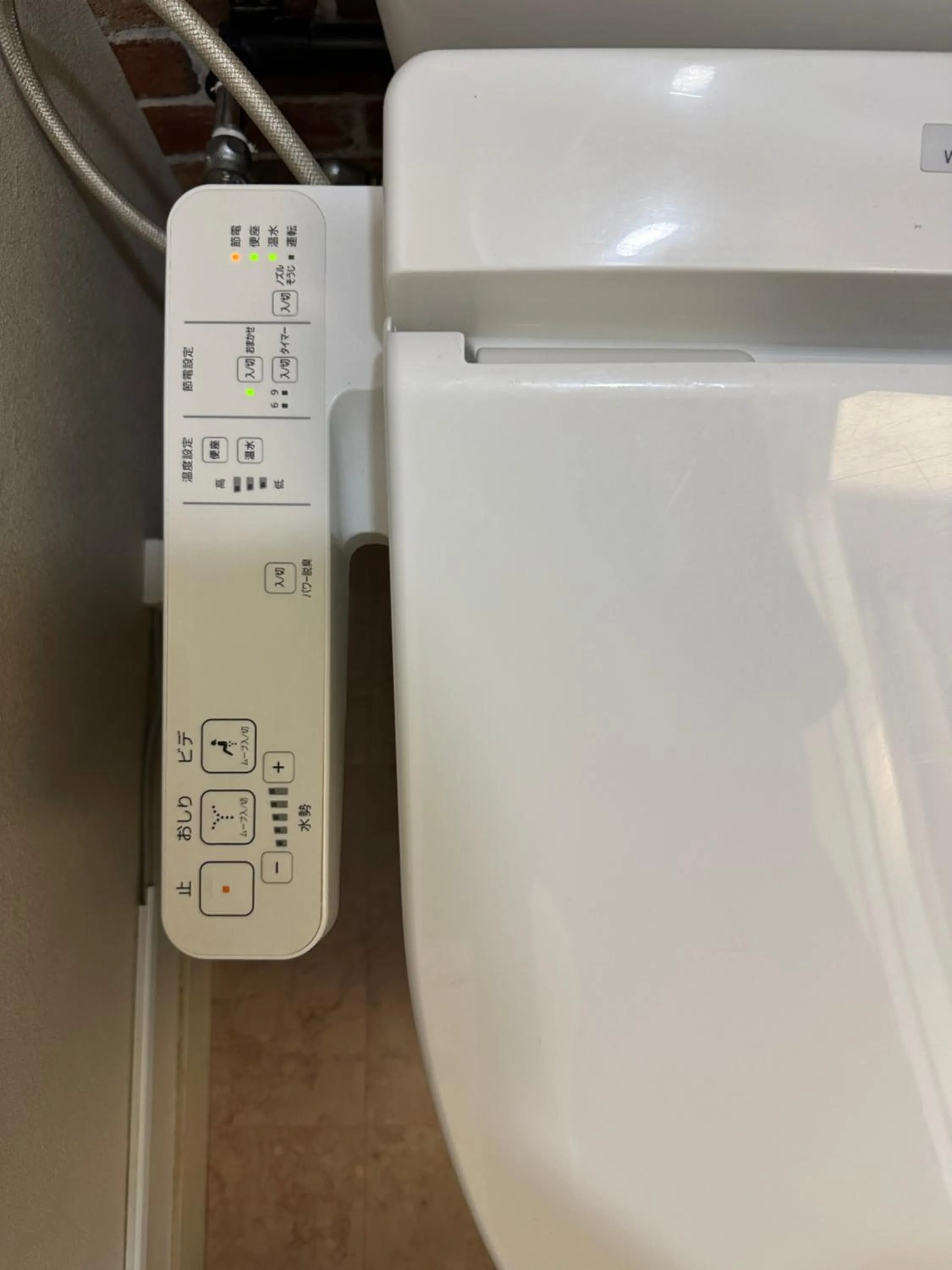 nestay apartment tokyo otsuka