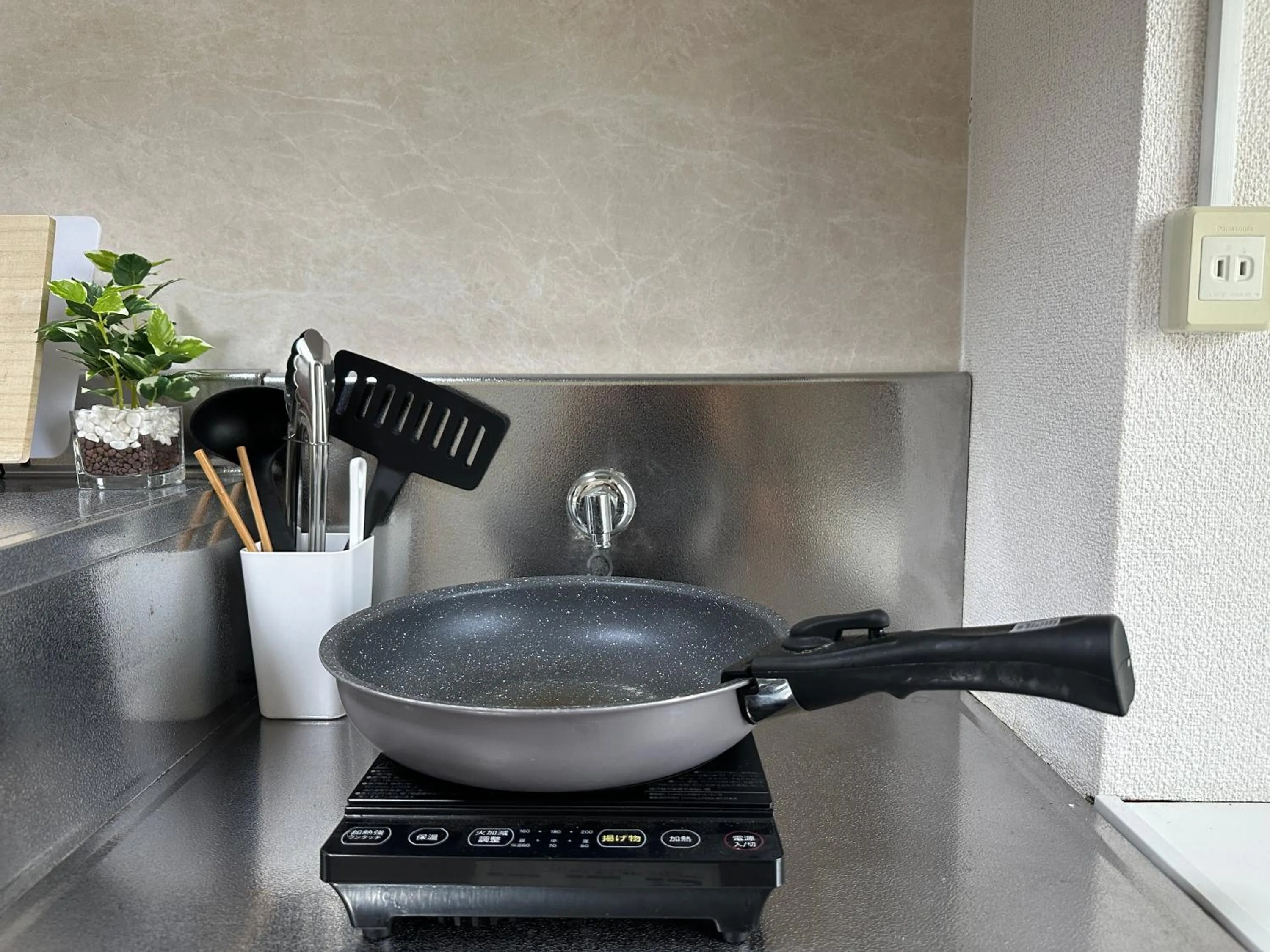 nestay apartment tokyo otsuka