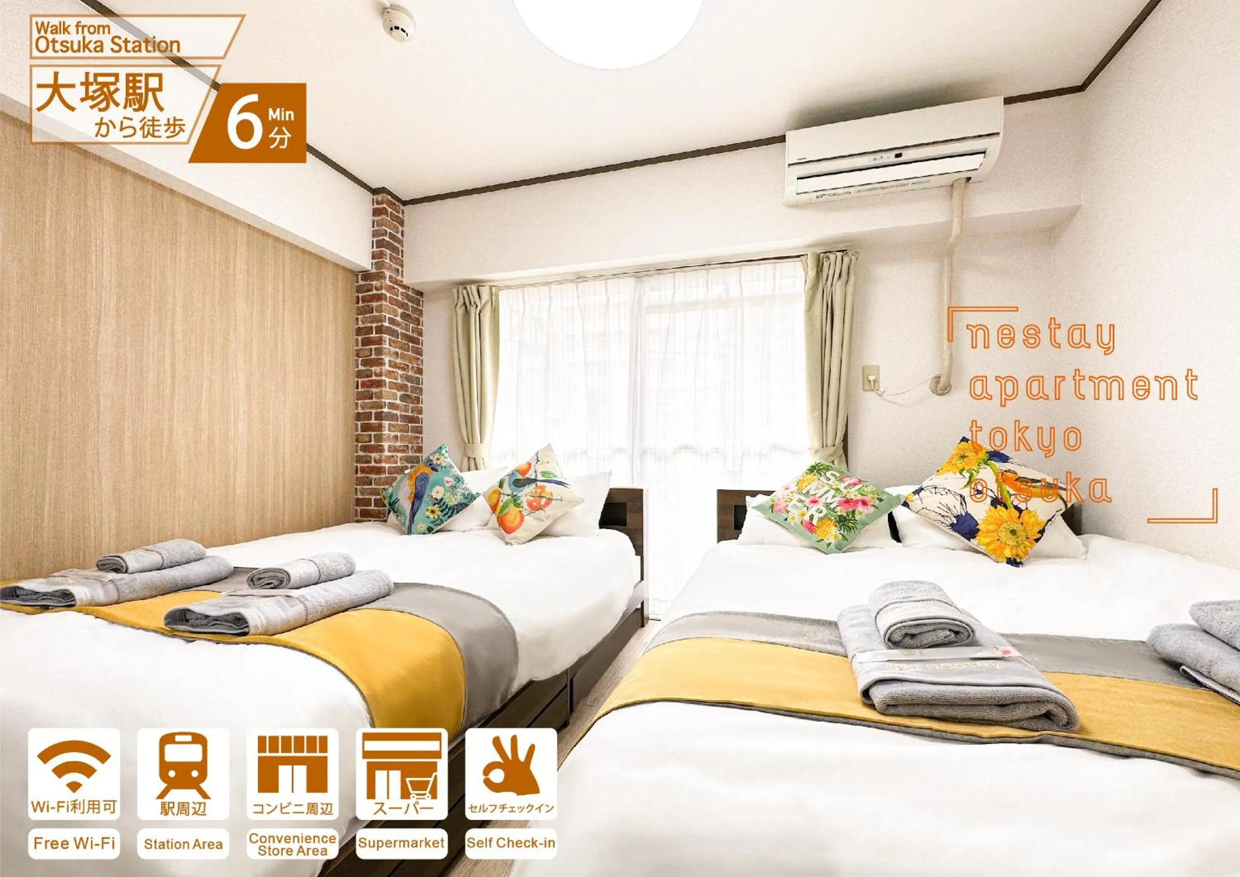 nestay apartment tokyo otsuka