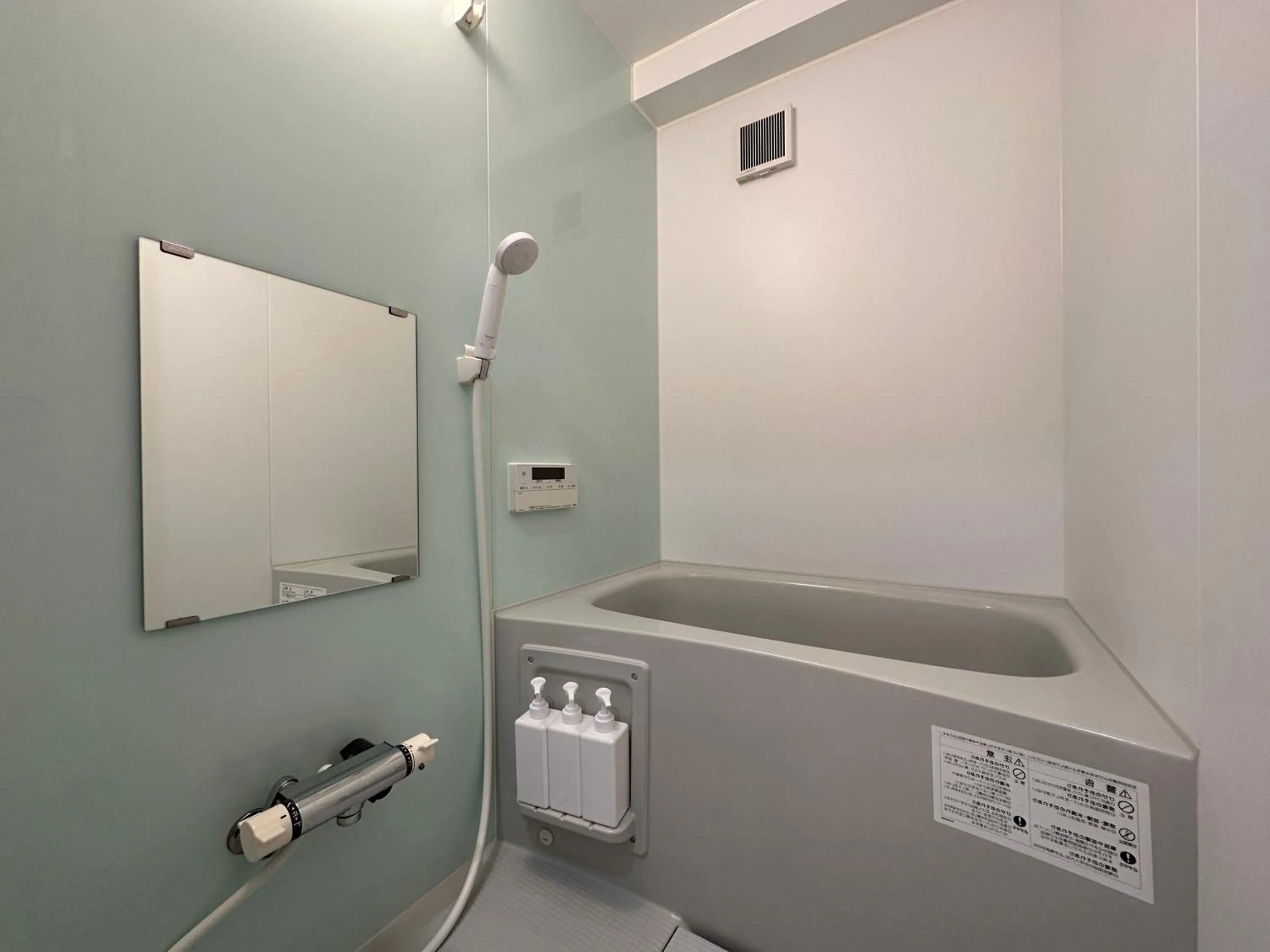 nestay apartment tokyo otsuka