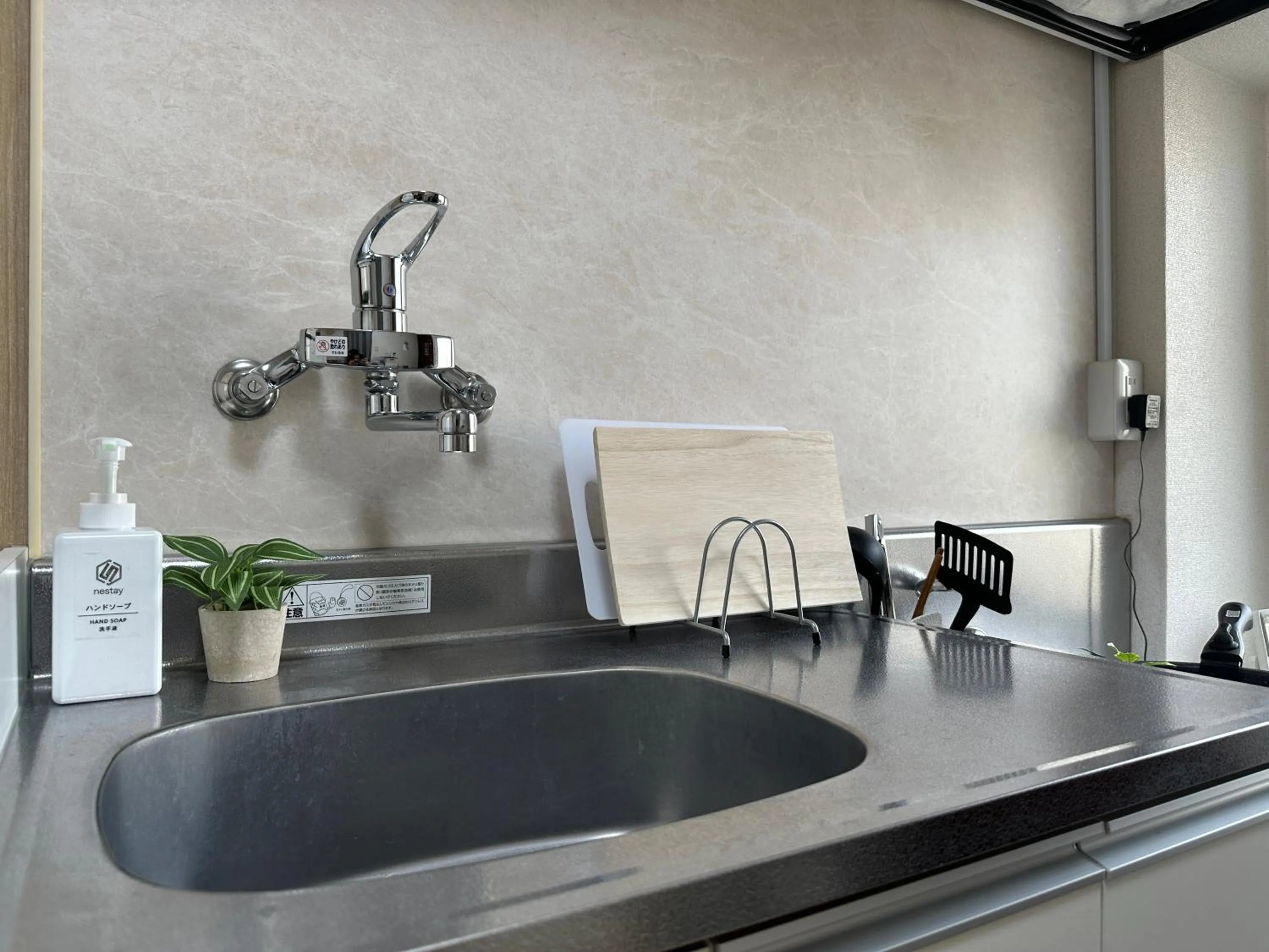 nestay apartment tokyo otsuka