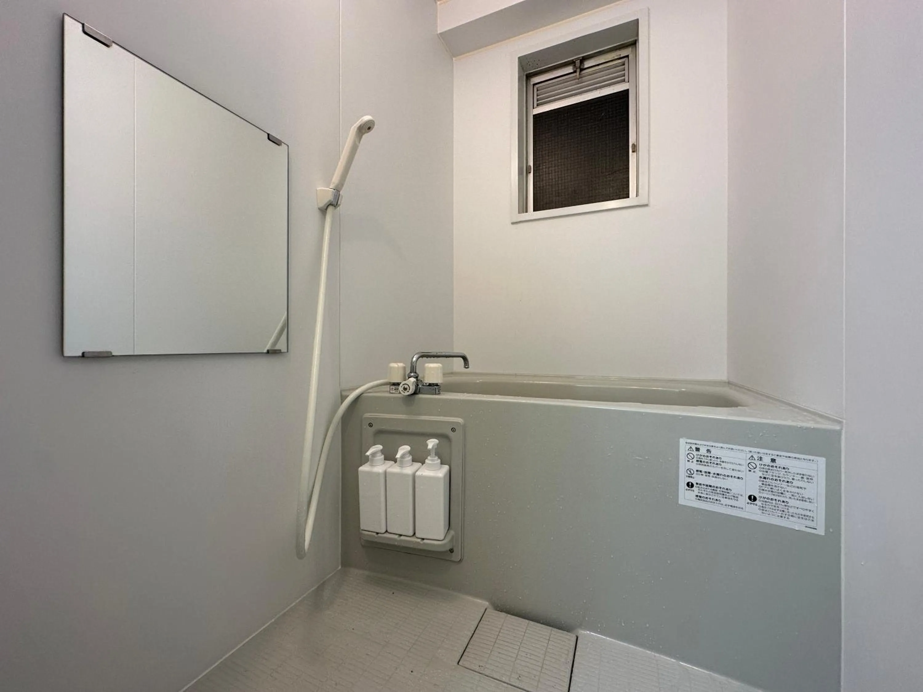 nestay apartment tokyo otsuka