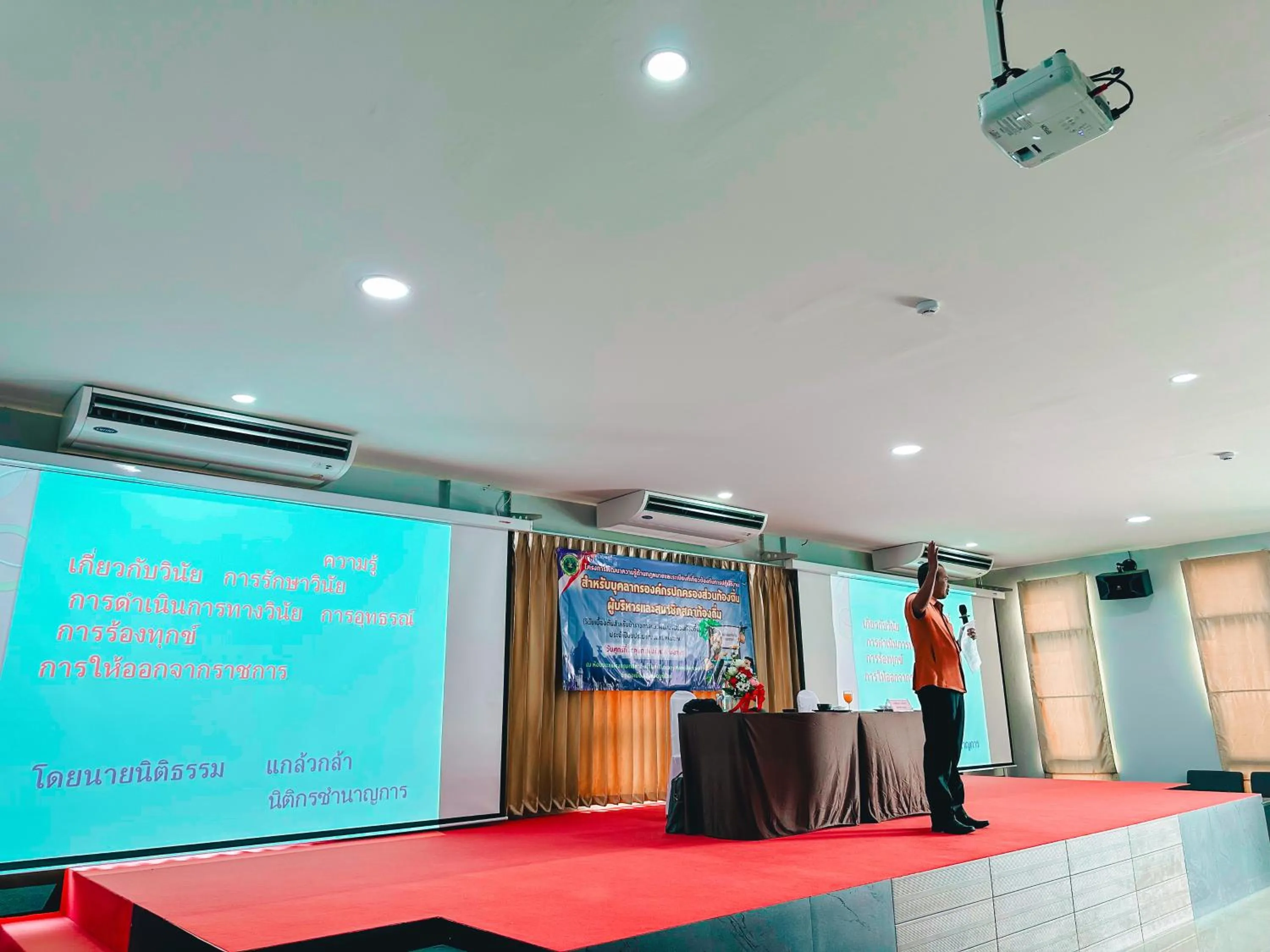 Tuscany Hotel Buriram