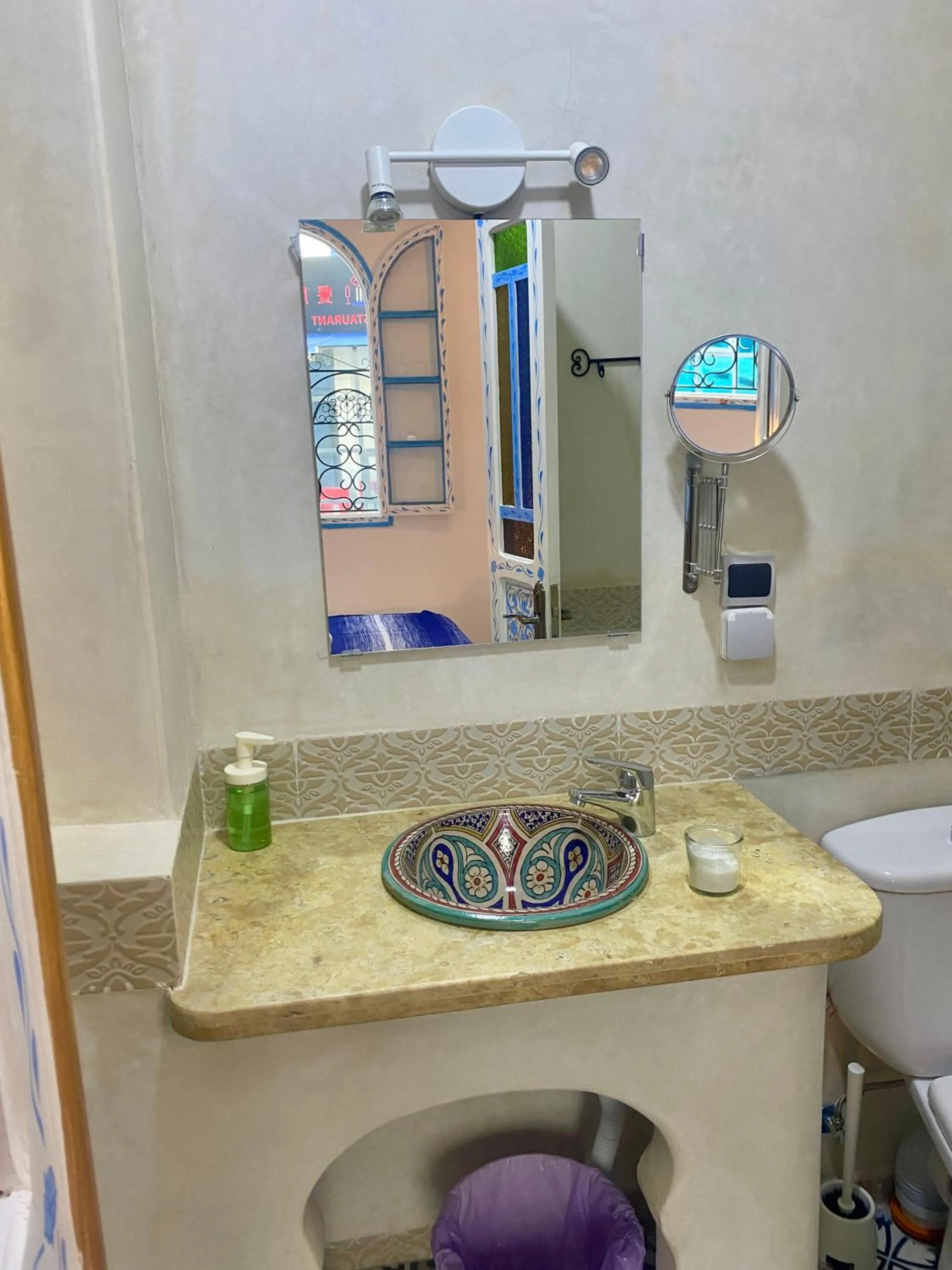 Toilet in Hotel Marrakech