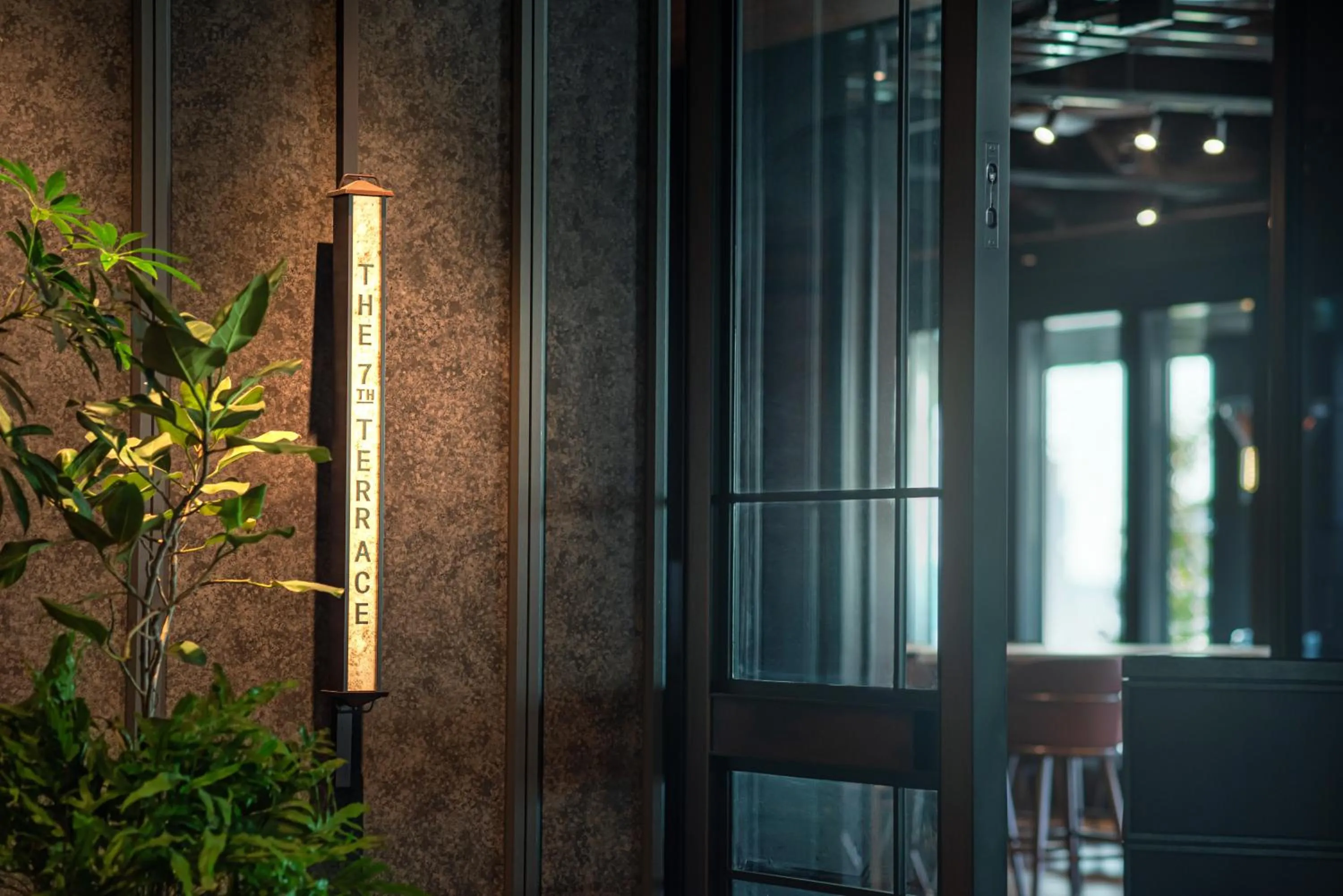 Restaurant/places to eat in The Royal Park Hotel Iconic Nagoya