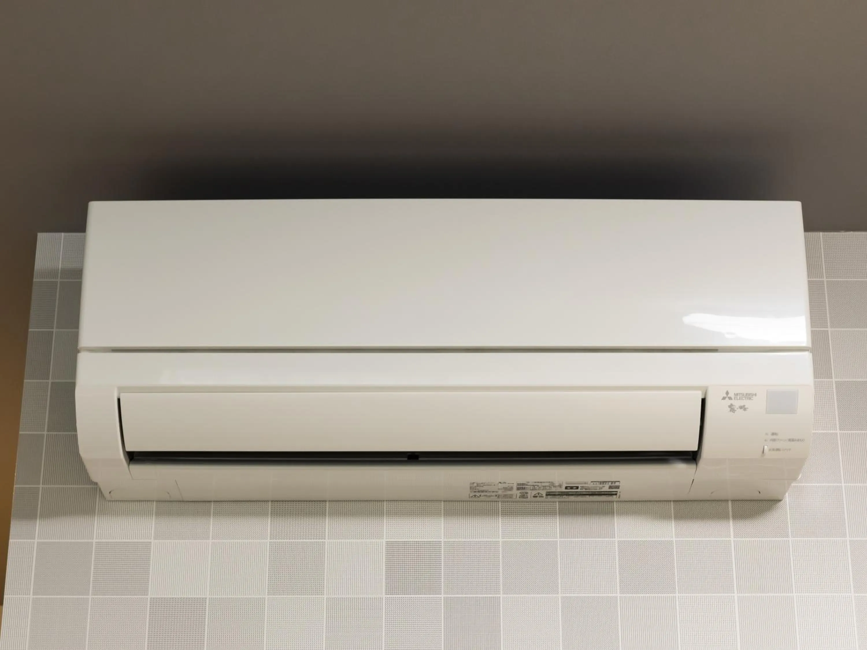 air conditioner in Kyoto Plaza Hotel Kintetsu Jujo