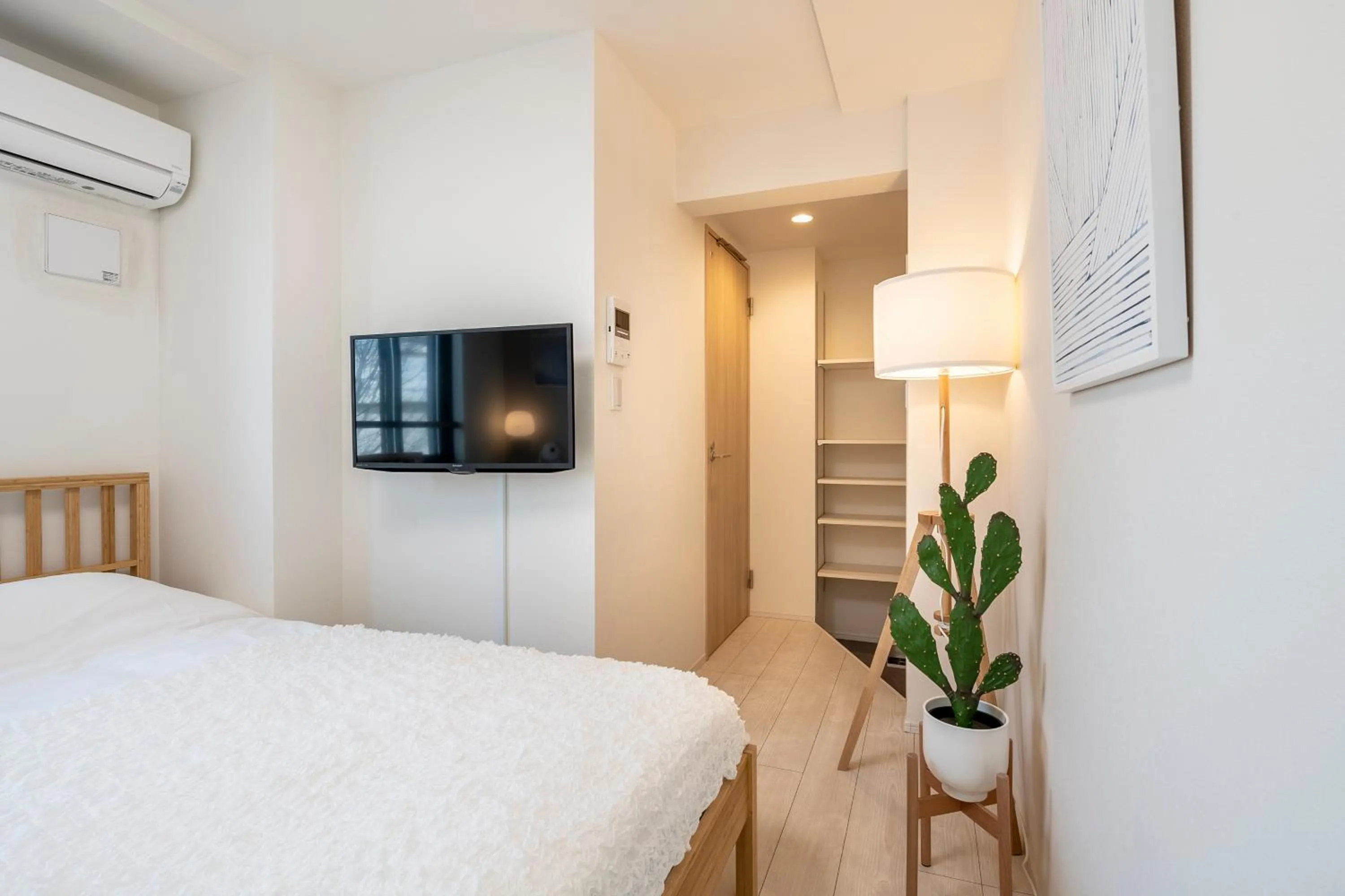 Bed in NOZOMIO PREMIER Meidaimae