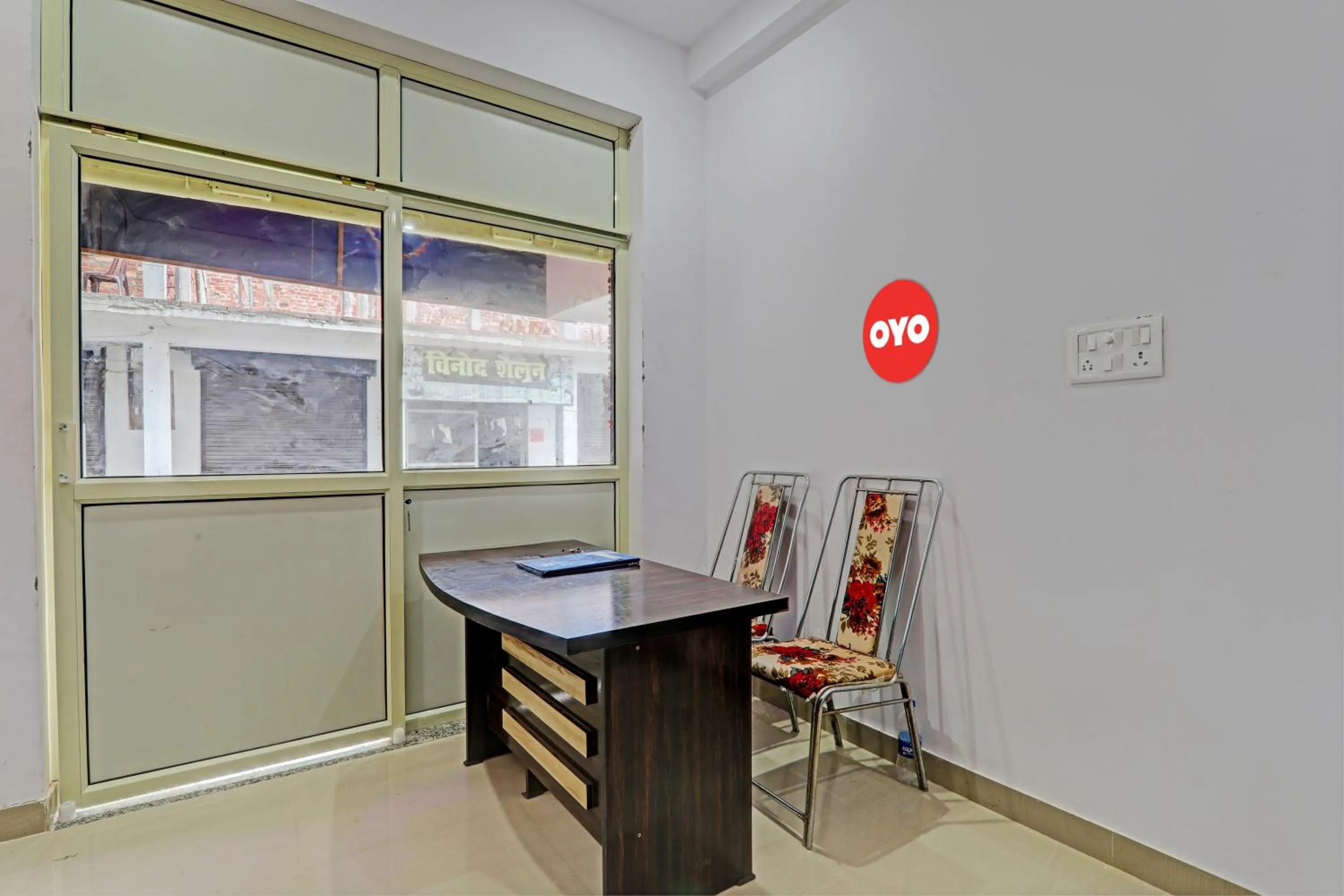 Lobby or reception in Hotel O Hotel Trimurti Inn