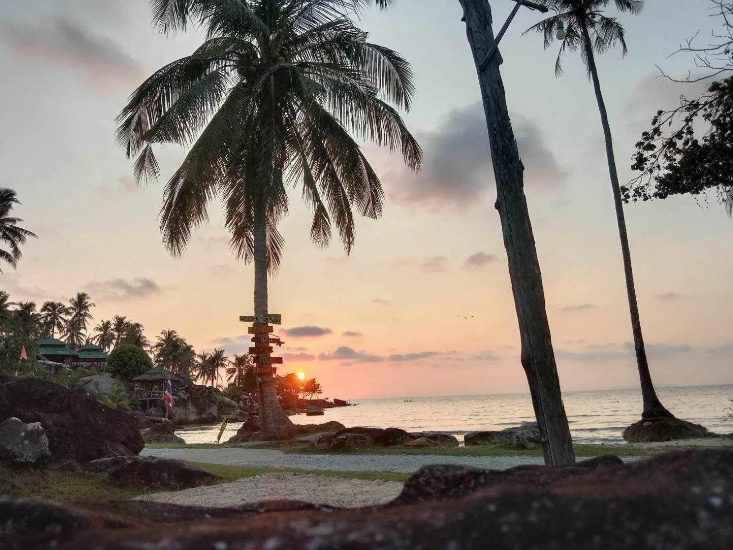 View (from property/room) in The Ngam Kho Resort