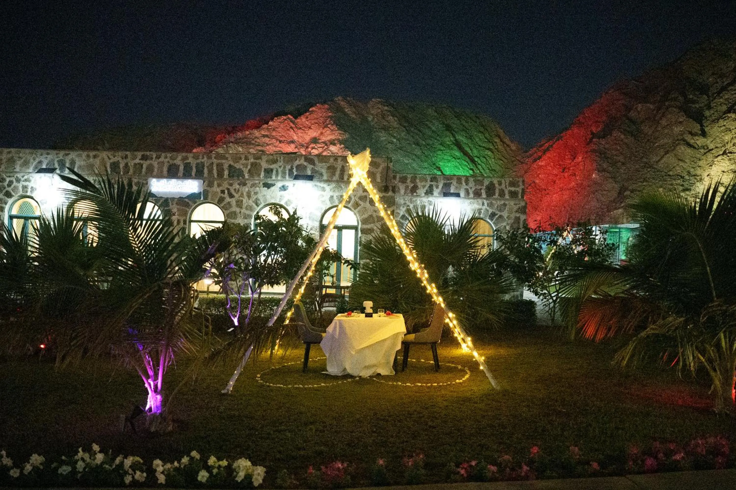 Garden in Dibba Mountain Park Resort