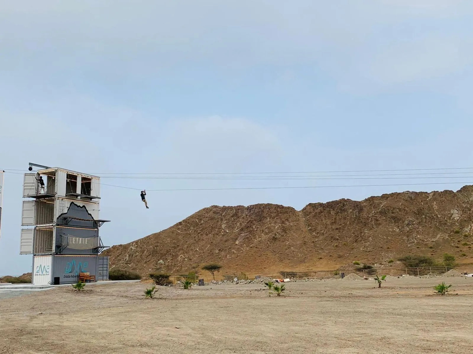 Activities in Dibba Mountain Park Resort