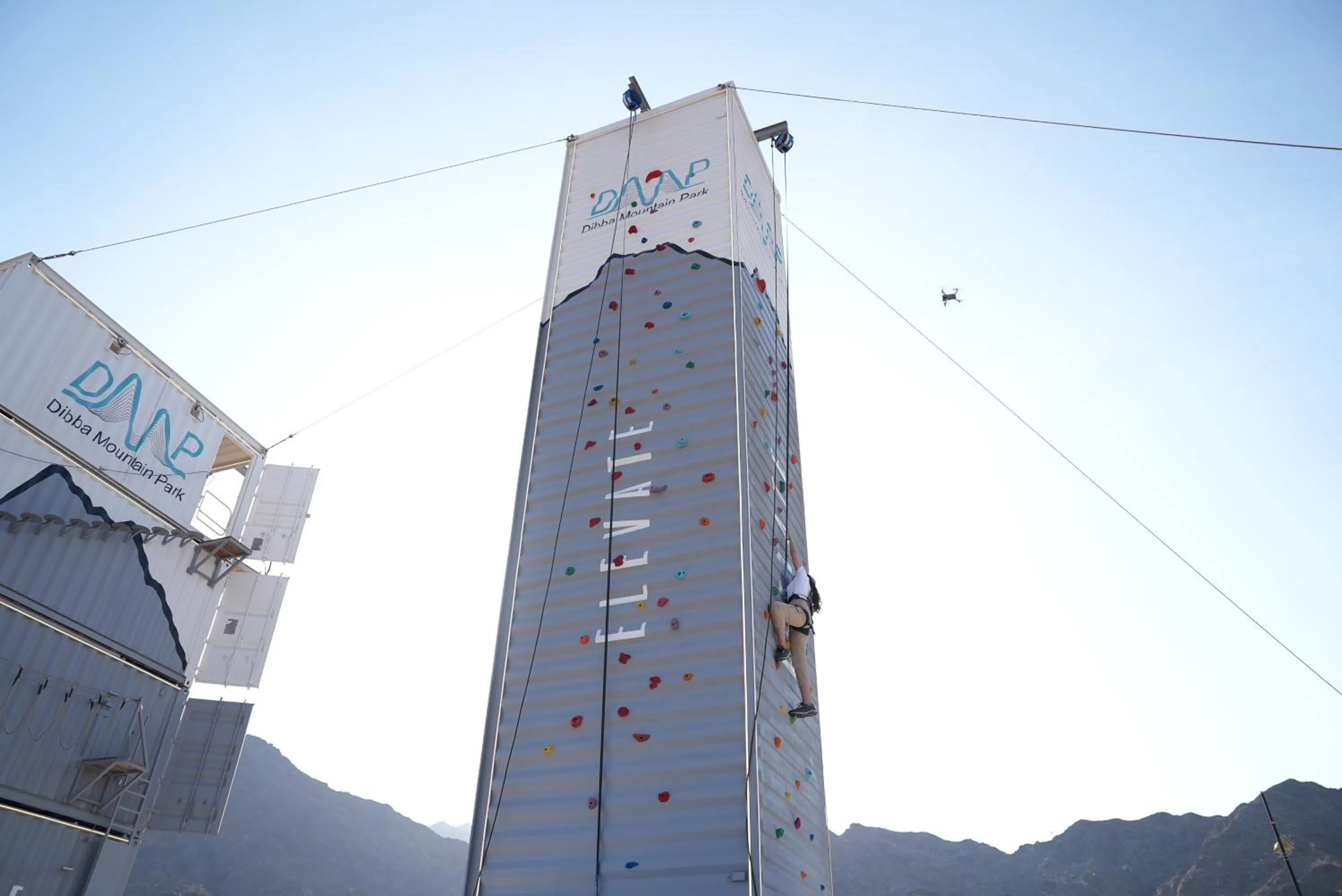 Activities in Dibba Mountain Park Resort