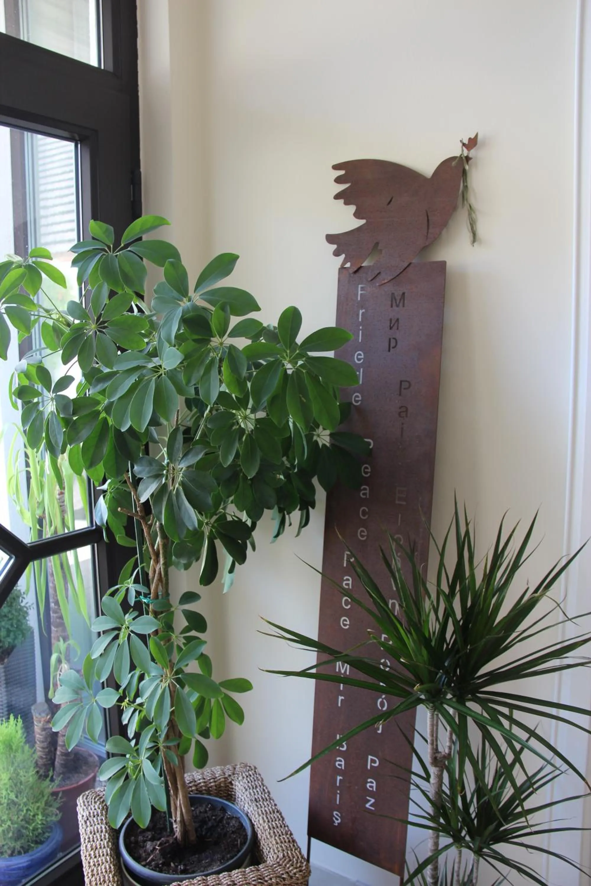 Other in Haus Renée