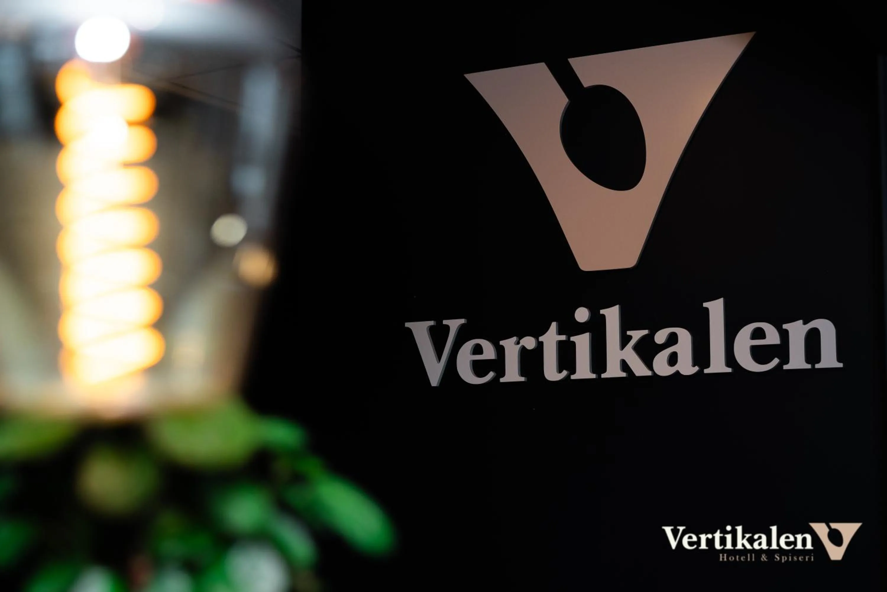 Logo/Certificate/Sign in Vertikalen