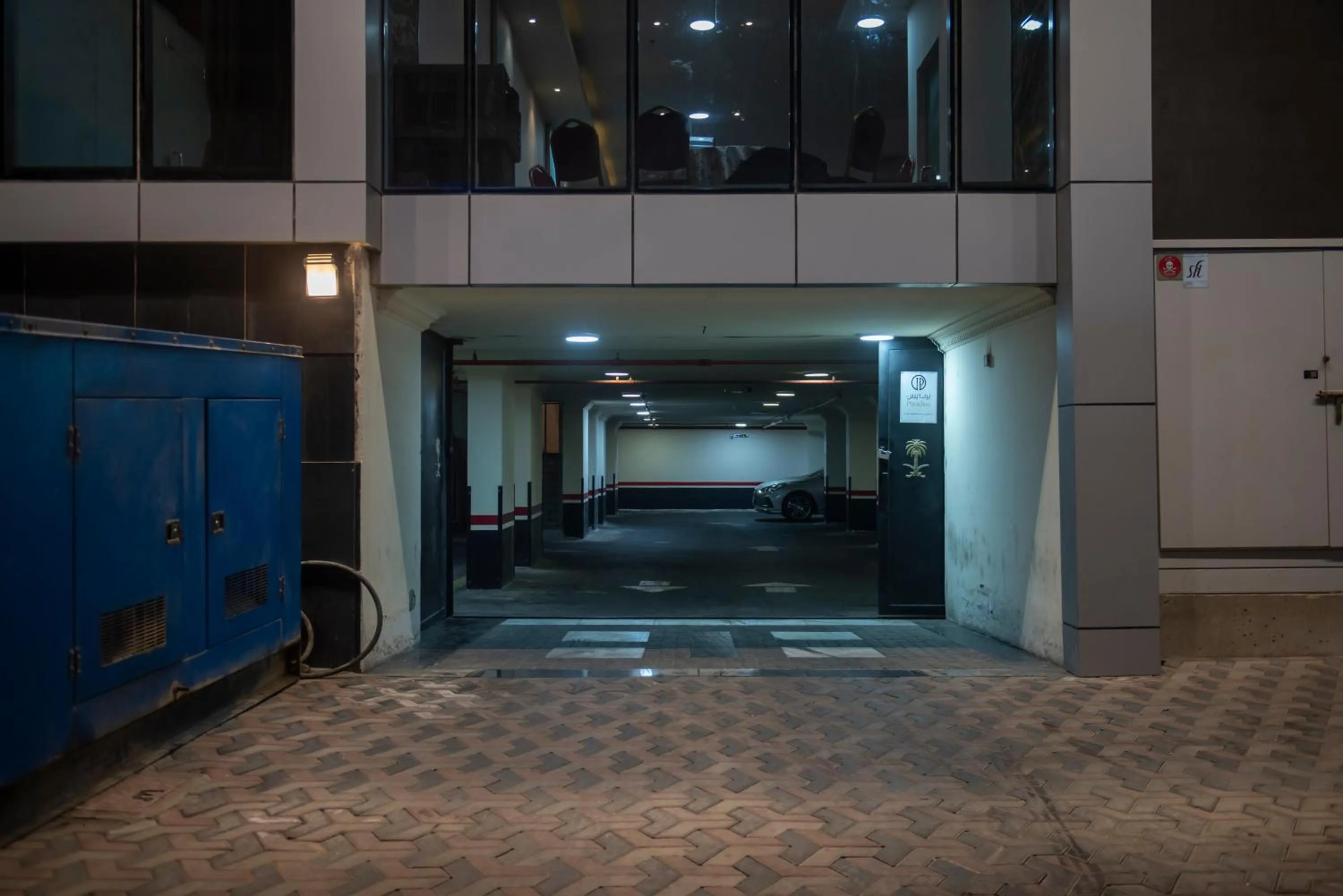 Property building in Paradise Inn Jeddah Hotel