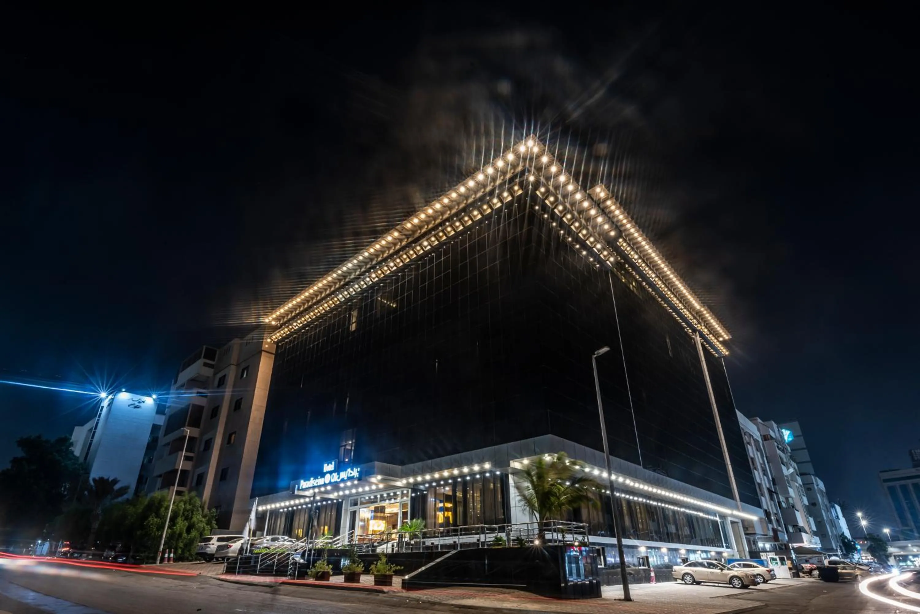 Property building in Paradise Inn Jeddah Hotel