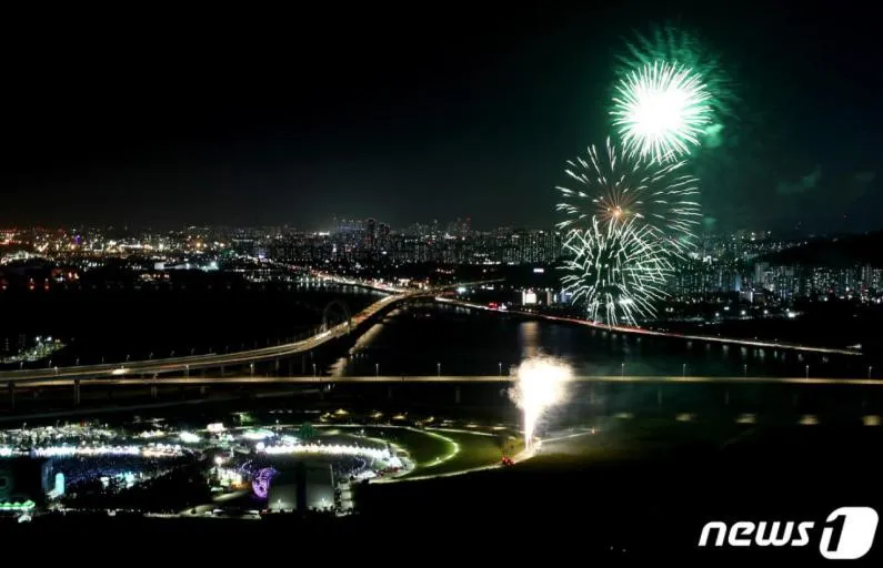 View (from property/room) in Songdo Halla Westernpark-SeaViewRoom Hotel-바다전망