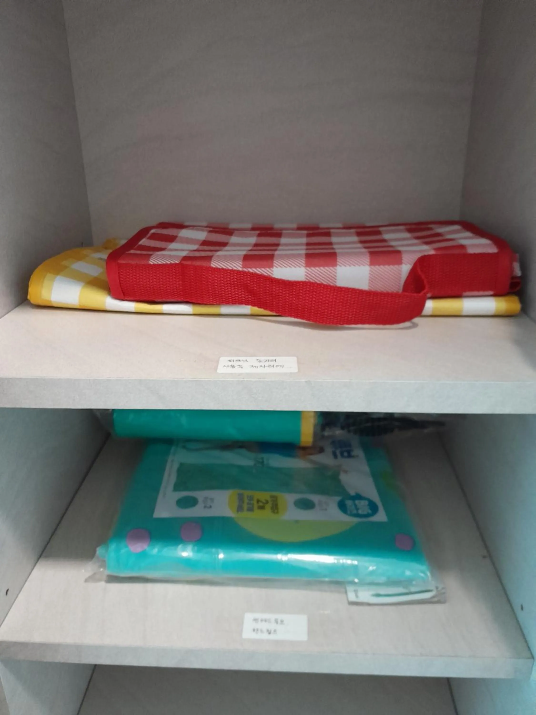 Songdo Halla Westernpark-SeaViewRoom Hotel-바다전망